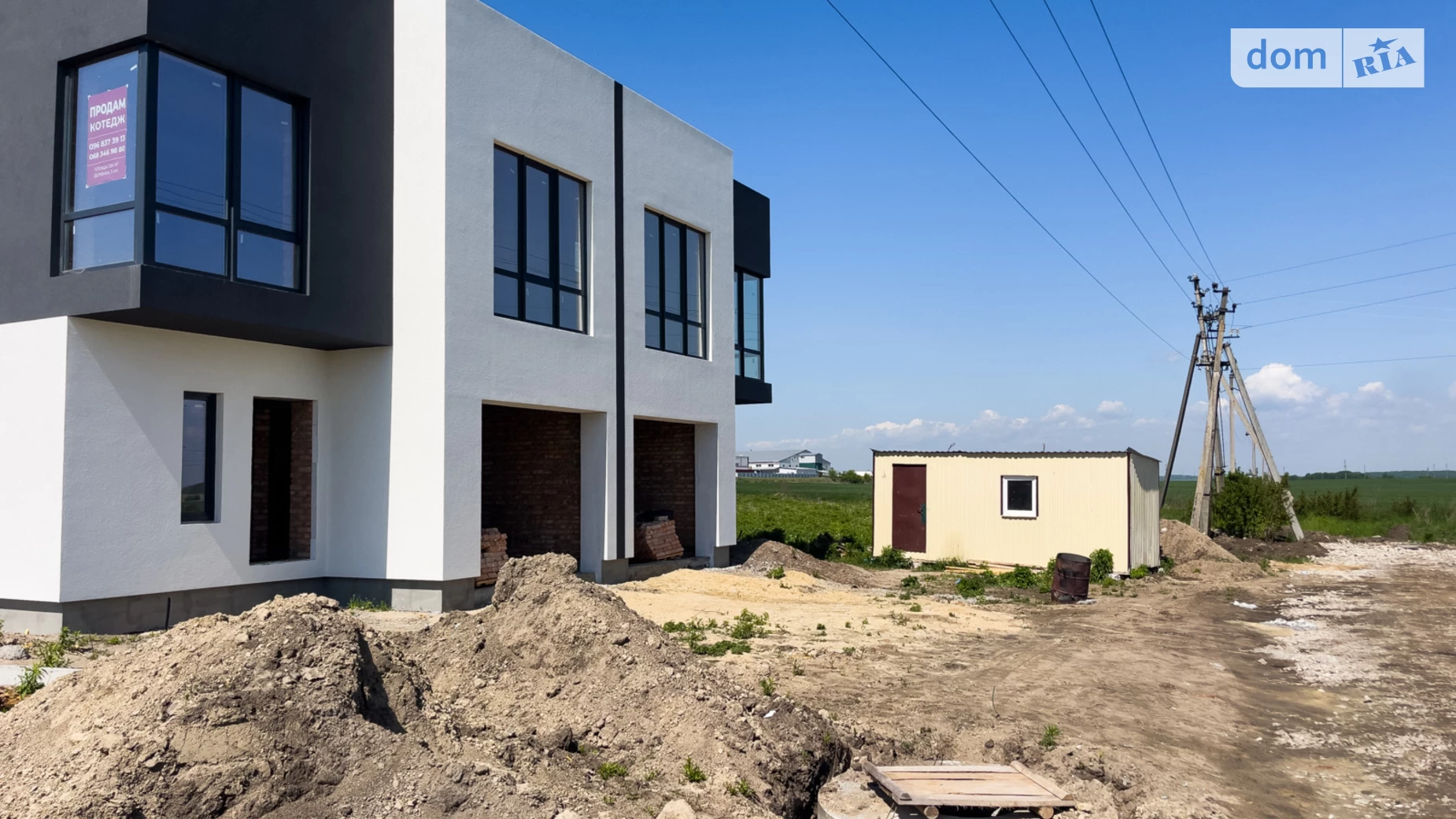 Ленокомбинат Ровно, цена: 65000 $ - фото 5