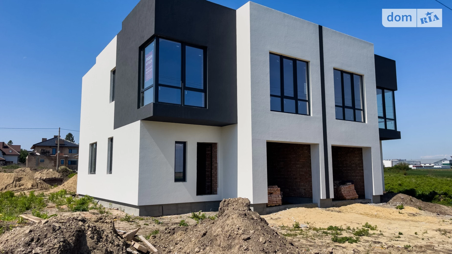 Льонокомбінат Рівне, цена: 65000 $ - фото 4