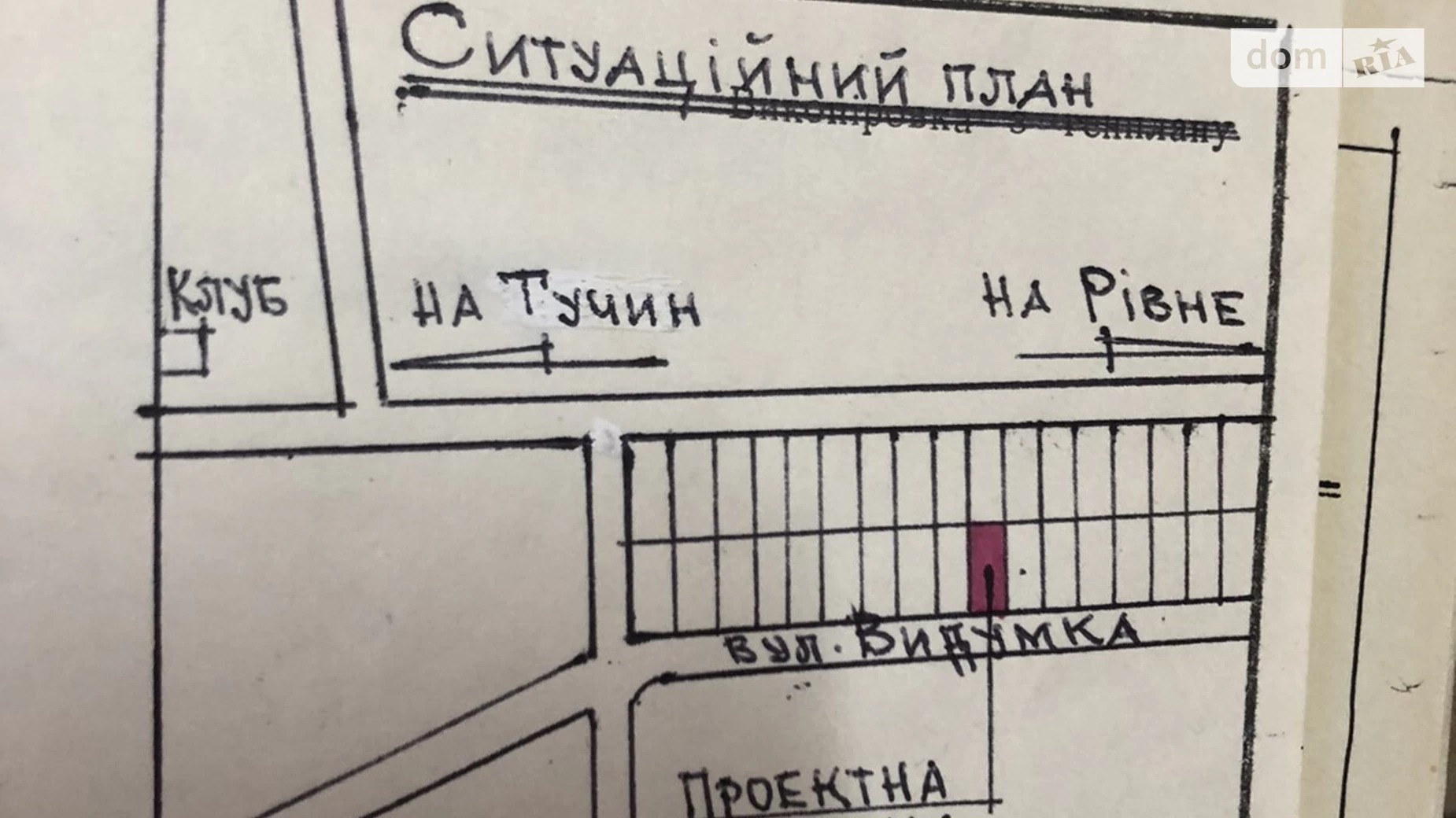 Продается земельный участок 15.41 соток в Ровенской области, цена: 10500 $ - фото 2