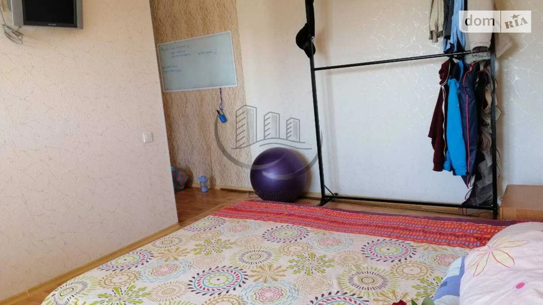 Здається в оренду 1-кімнатна квартира 33 кв. м у Харкові, в'їзд Фесенківський, 2 - фото 2