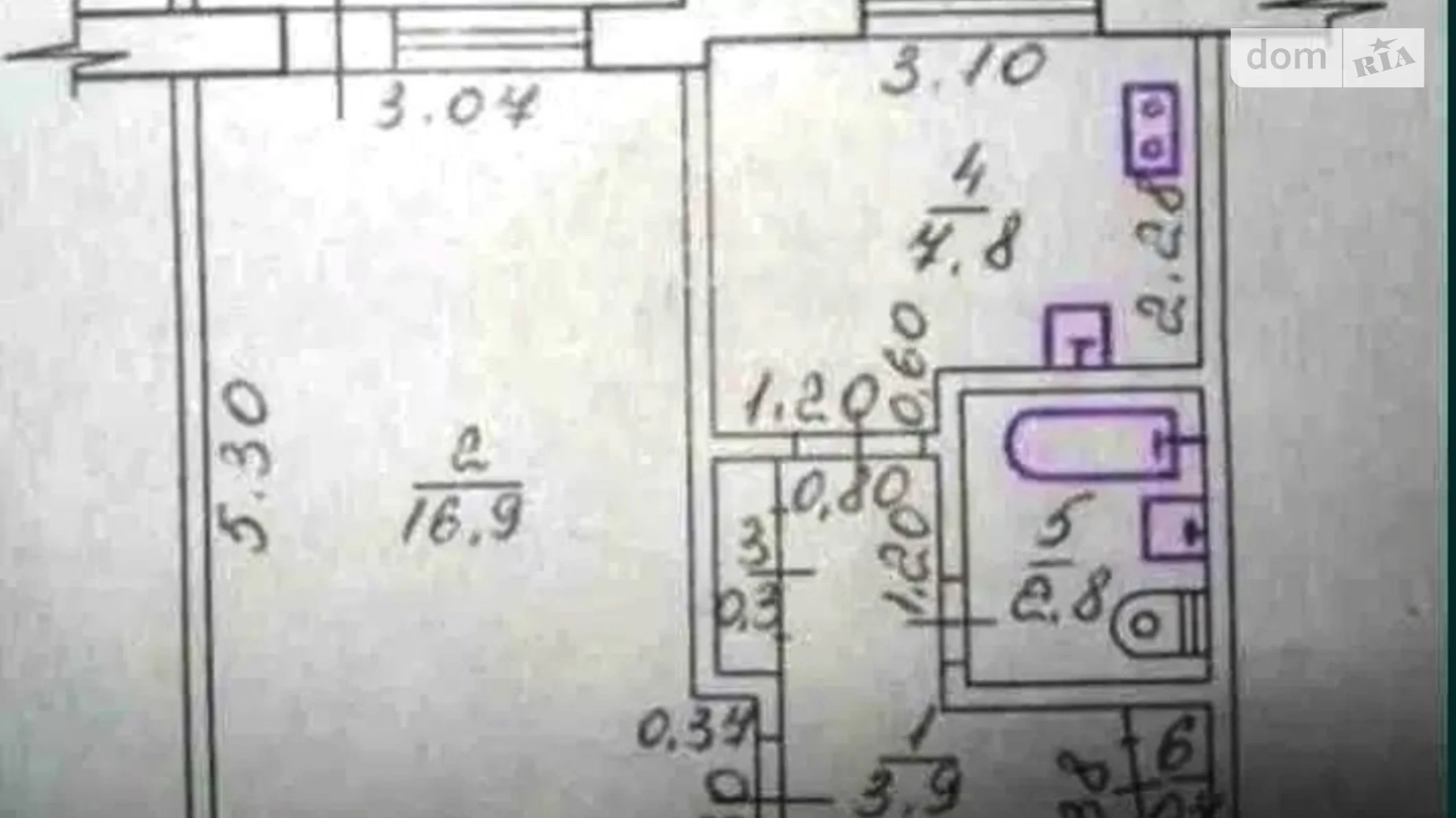 Продается 1-комнатная квартира 33 кв. м в Харькове, цена: 25500 $ - фото 2