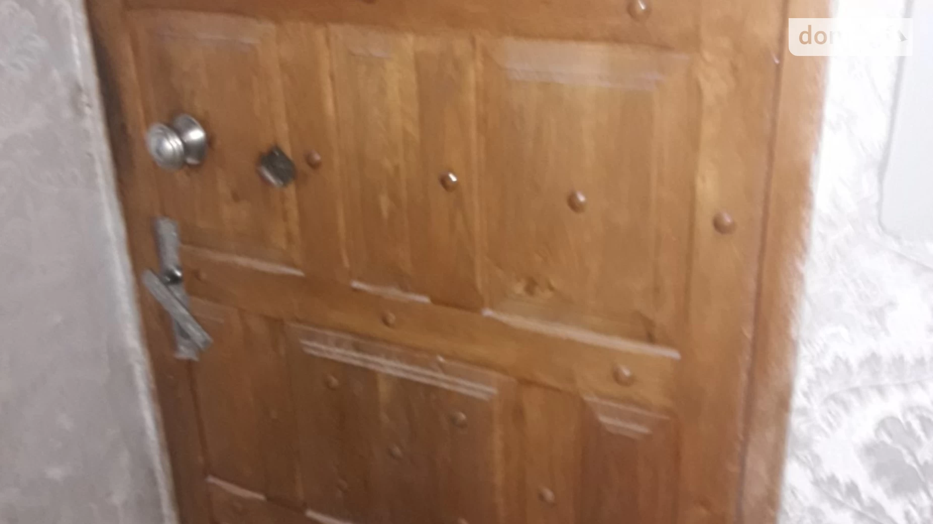 Продается 1-комнатная квартира 33 кв. м в Харькове, цена: 25500 $ - фото 5