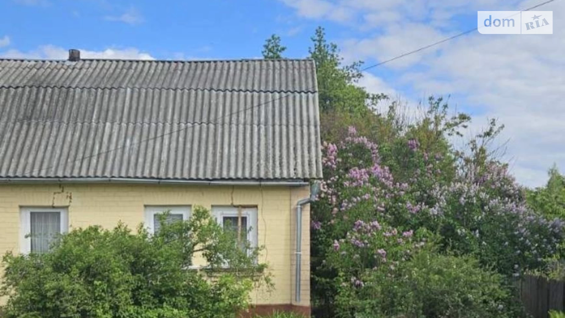 Продається одноповерховий будинок 53 кв. м з гаражем, цена: 20000 $ - фото 2
