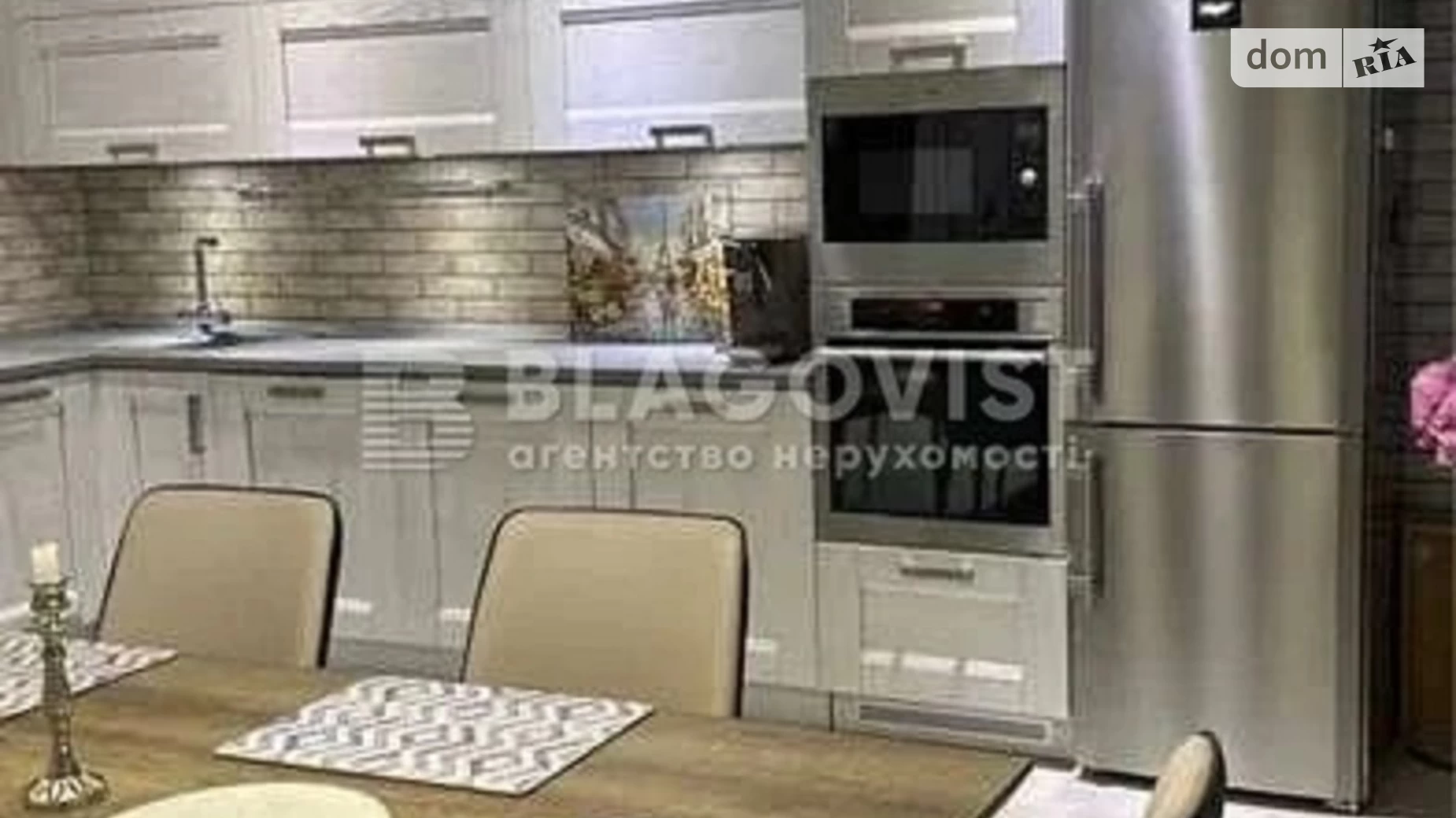 Продается 3-комнатная квартира 125 кв. м в Киеве, ул. Трускавецкая, 4Б - фото 3