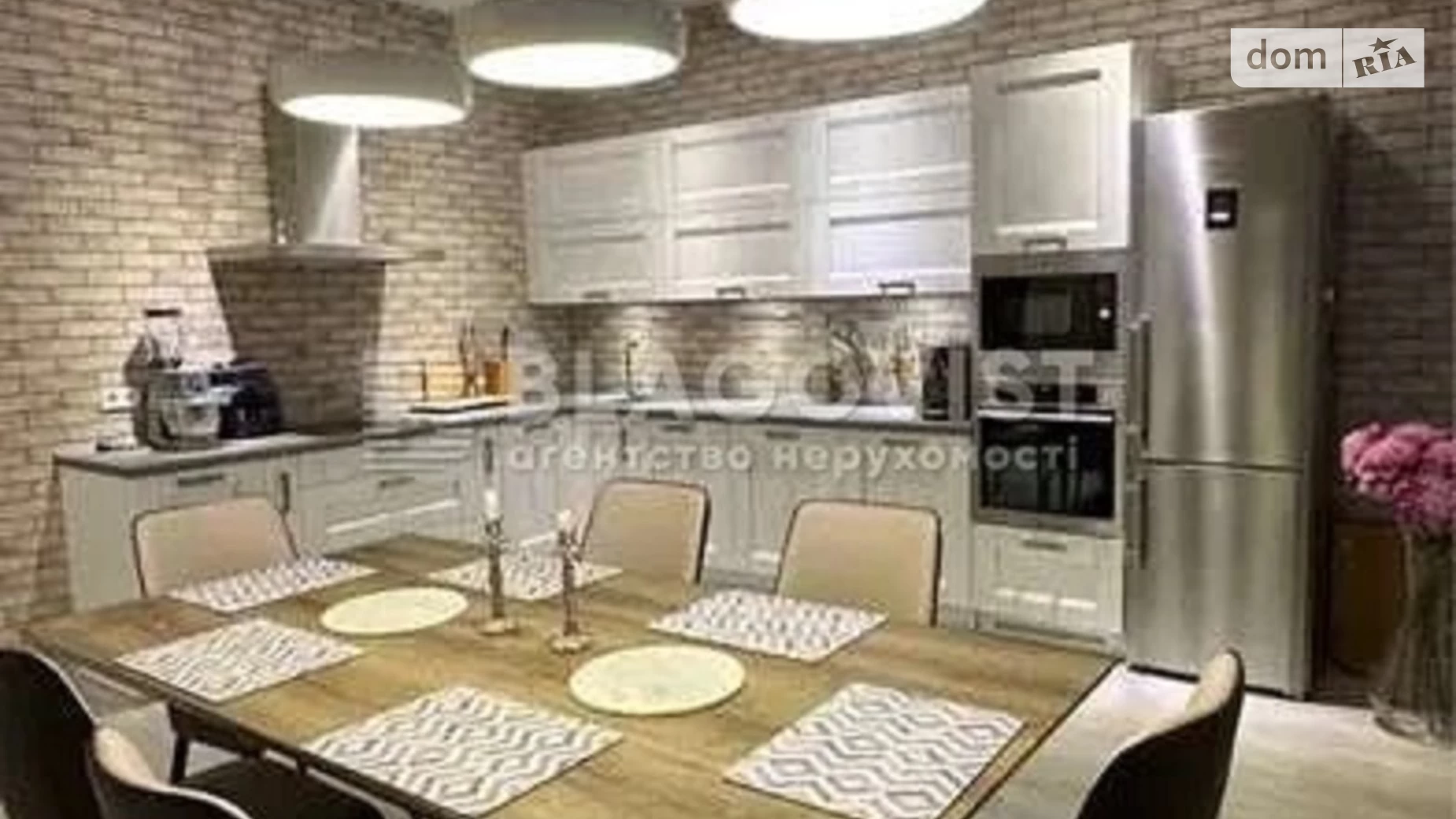 Продается 3-комнатная квартира 125 кв. м в Киеве, ул. Трускавецкая, 4Б - фото 2