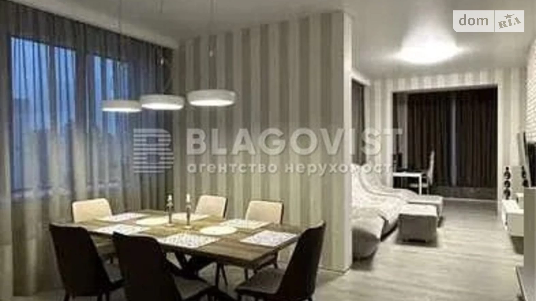 Продается 3-комнатная квартира 125 кв. м в Киеве, ул. Трускавецкая, 4Б - фото 5