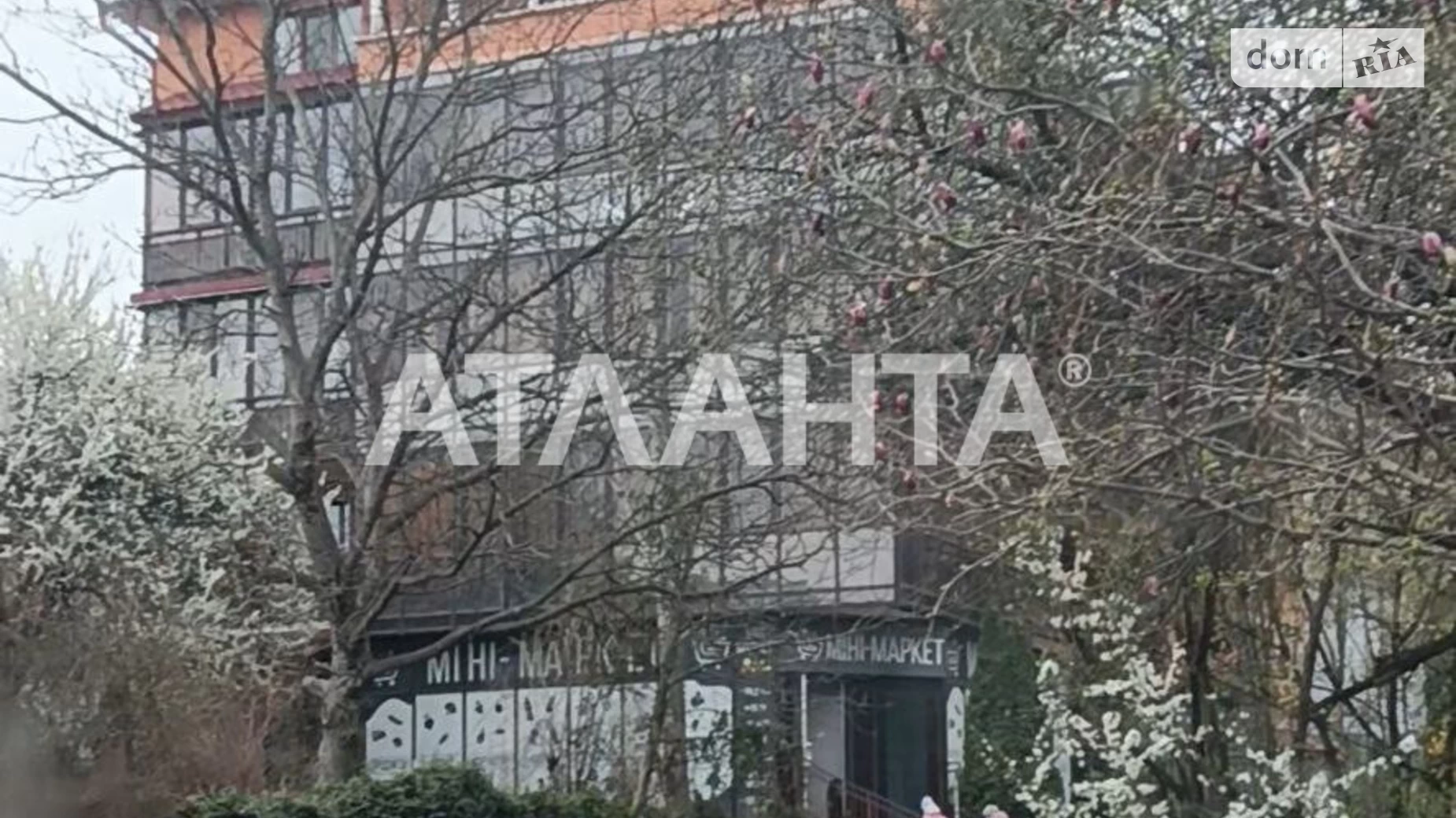 Продается 1-комнатная квартира 38.86 кв. м в Черновцах - фото 3