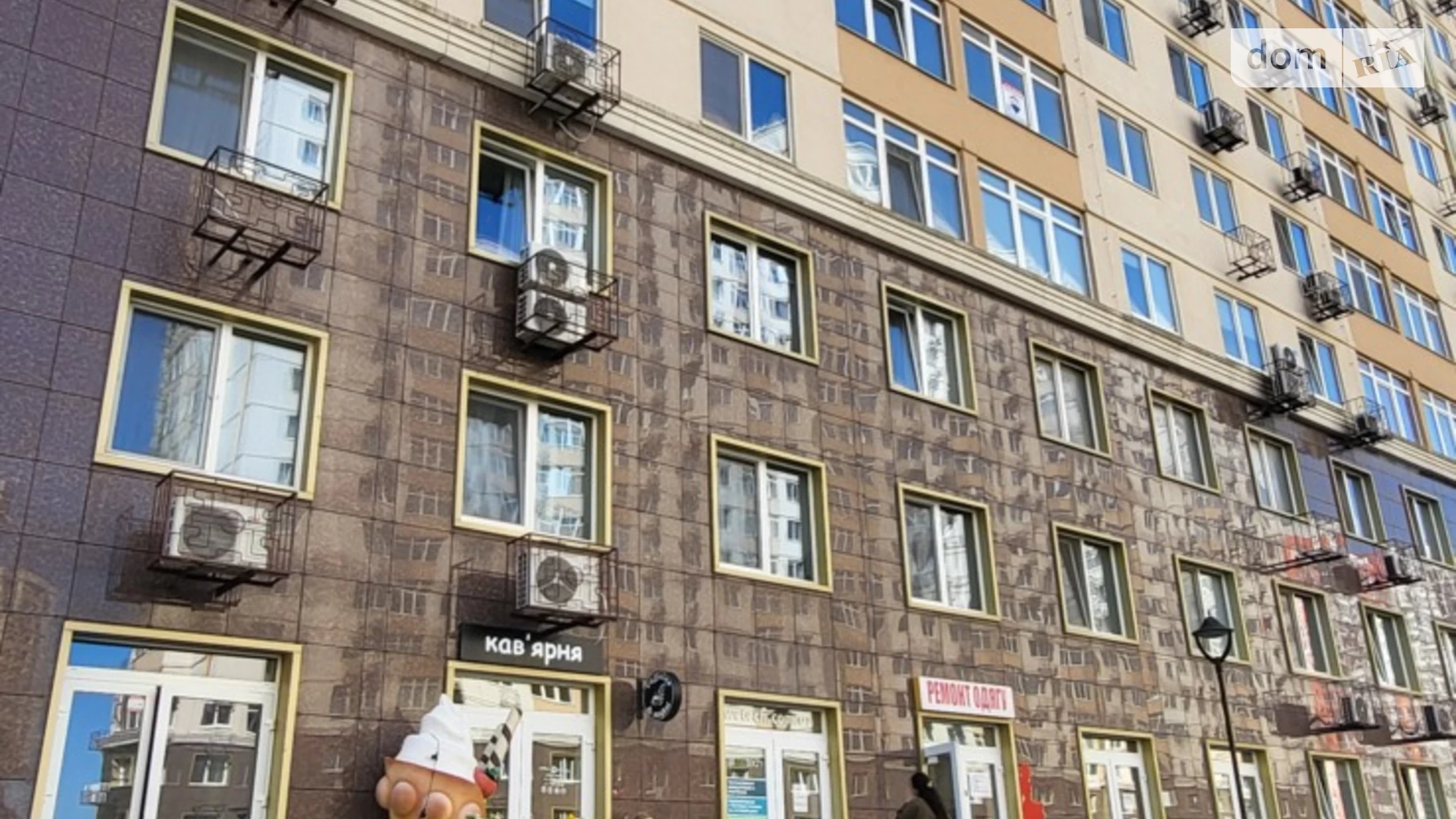 Продається 2-кімнатна квартира 65 кв. м у Лиманці, вул. Перлинна, 9 - фото 2