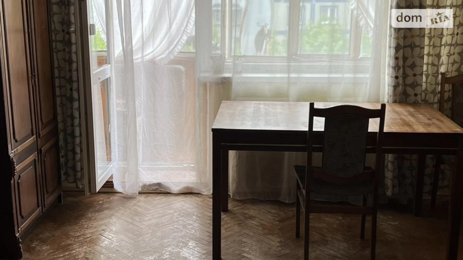 Сдается в аренду комната 30 кв. м в Львове, цена: 4500 грн - фото 3