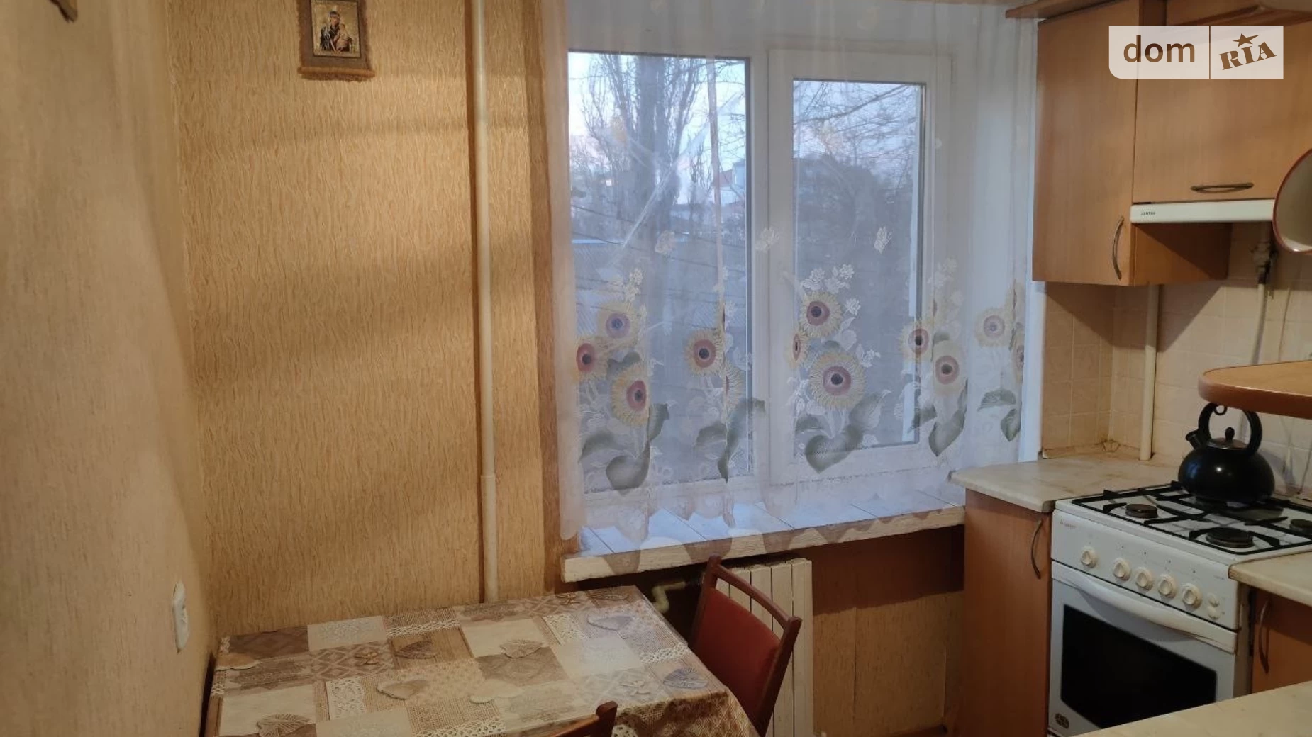 Продается 2-комнатная квартира 44.5 кв. м в Николаеве, цена: 37000 $ - фото 2