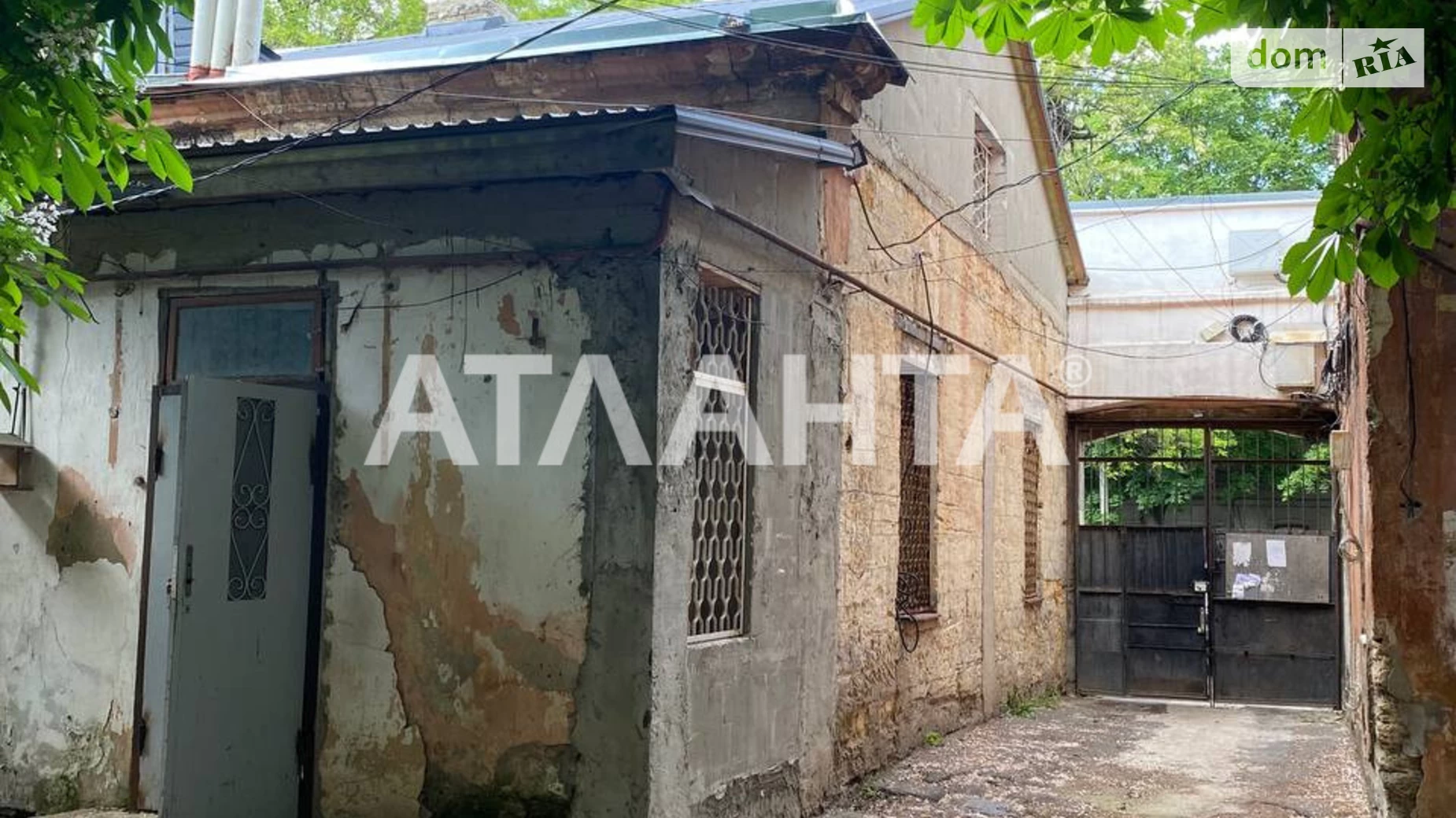 Продається 2-кімнатна квартира 33.5 кв. м у Одесі, вул. Кутузакія Олександра - фото 3