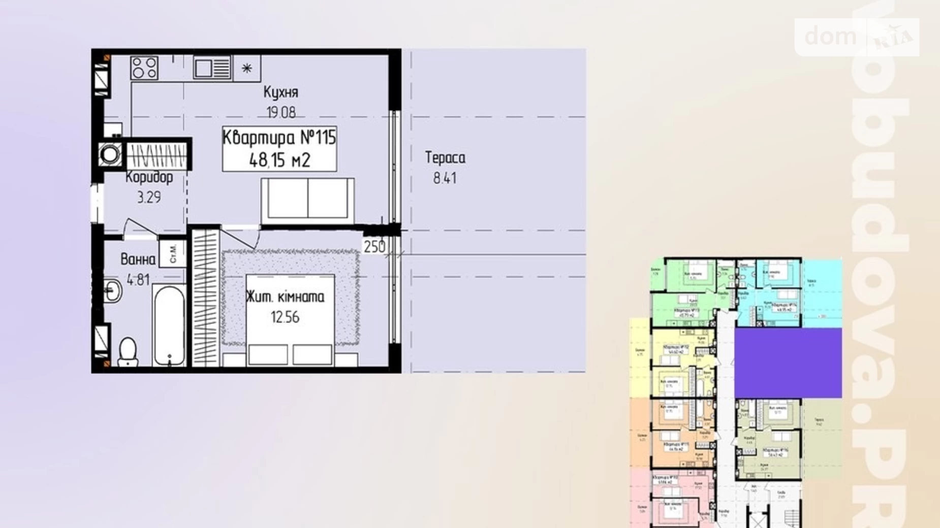Продается 1-комнатная квартира 48.15 кв. м в Минае, пер. Парковый, 1 - фото 2