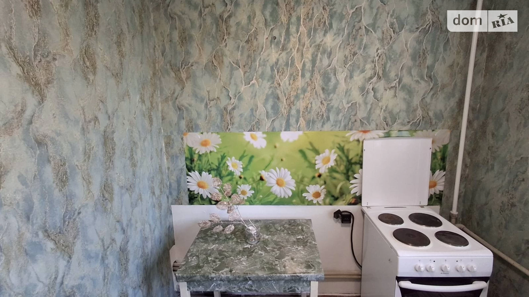 Продается 1-комнатная квартира 30.5 кв. м в, цена: 21000 $ - фото 4