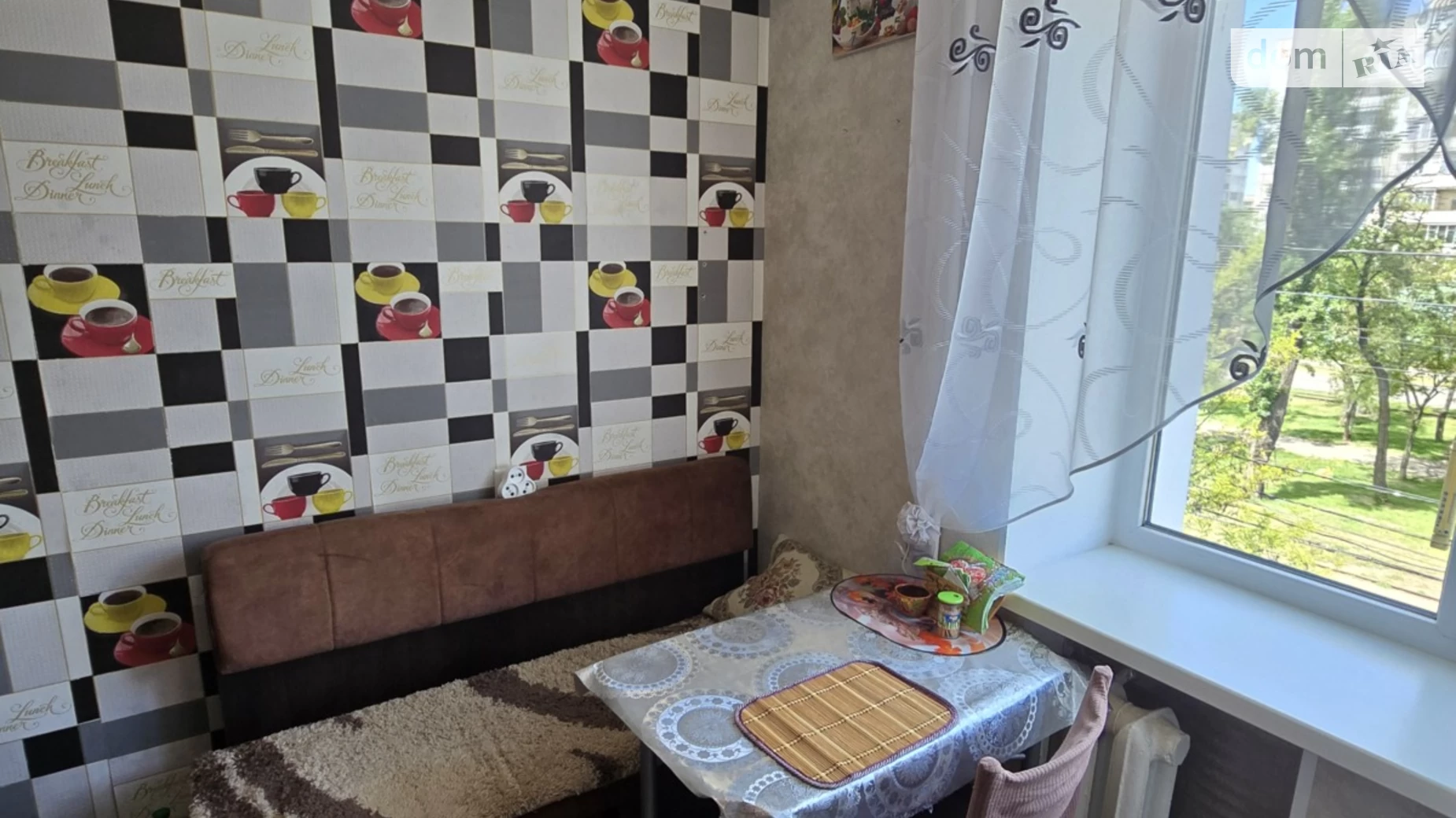 Продається 2-кімнатна квартира 41 кв. м у Миколаєві, вул. Ігора Бедзая(Чкалова (Центр)), 99 - фото 2