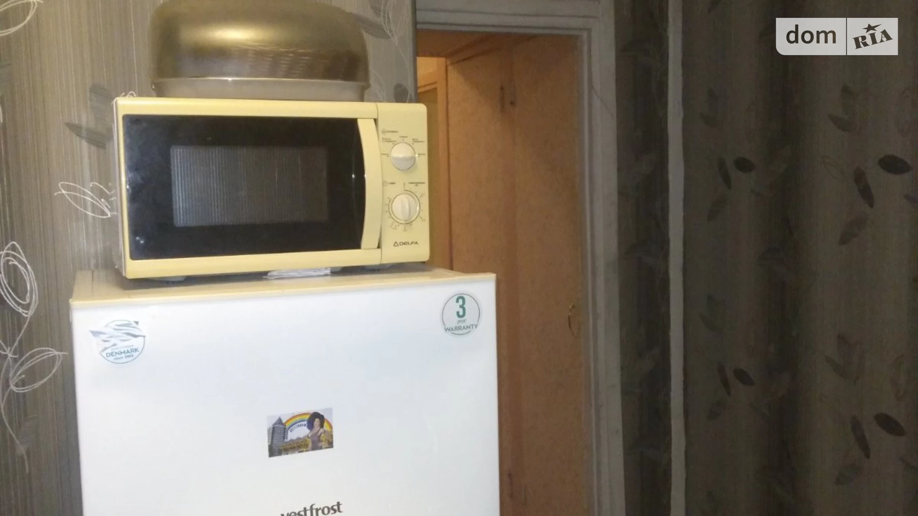 Сдается в аренду 1-комнатная квартира 38 кв. м в Харькове, ул. Зубенко Владислава, 25 - фото 3