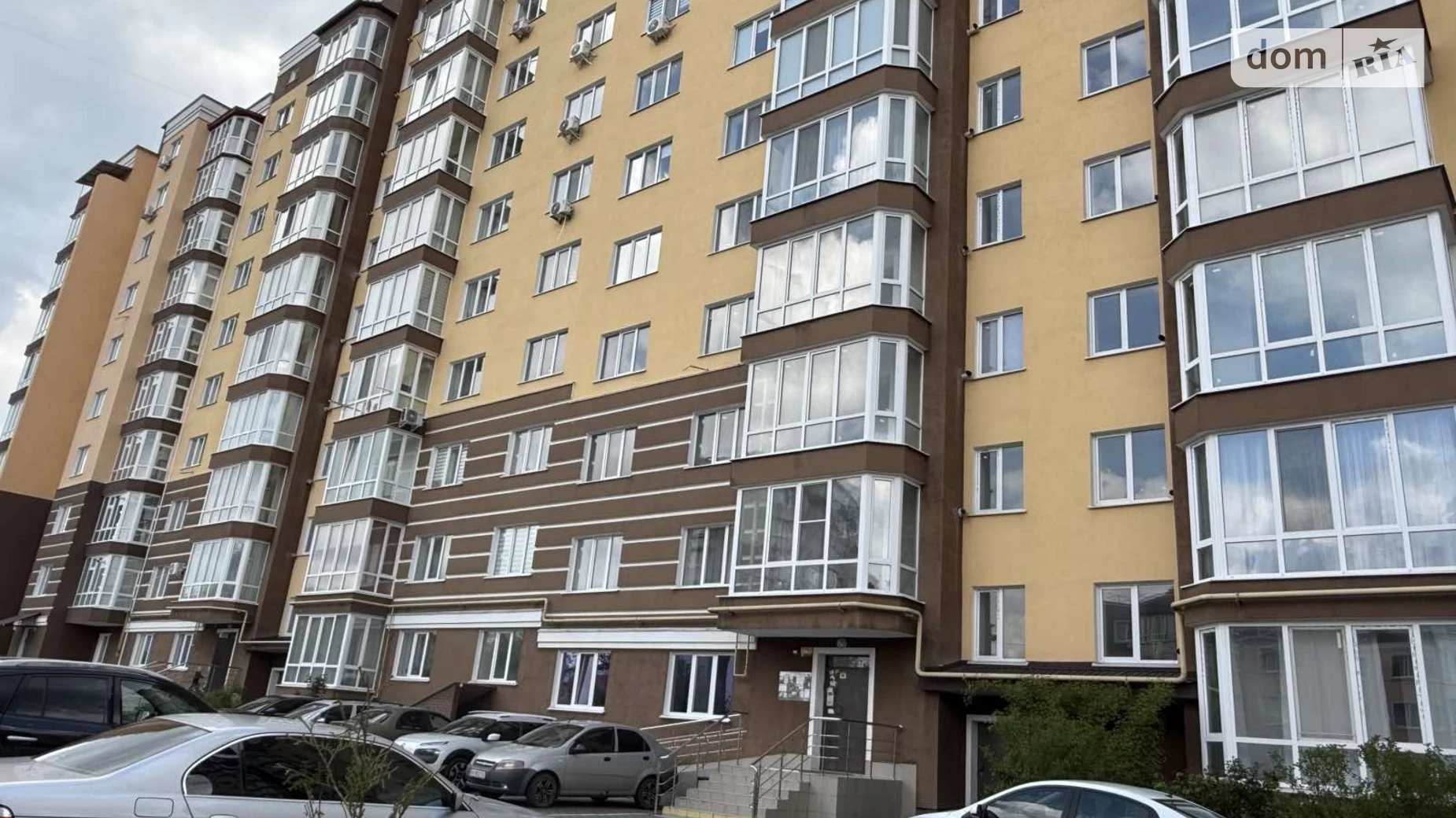 Сдается в аренду 1-комнатная квартира 43 кв. м в Хмельницком, ул. Зализняка Максима - фото 2