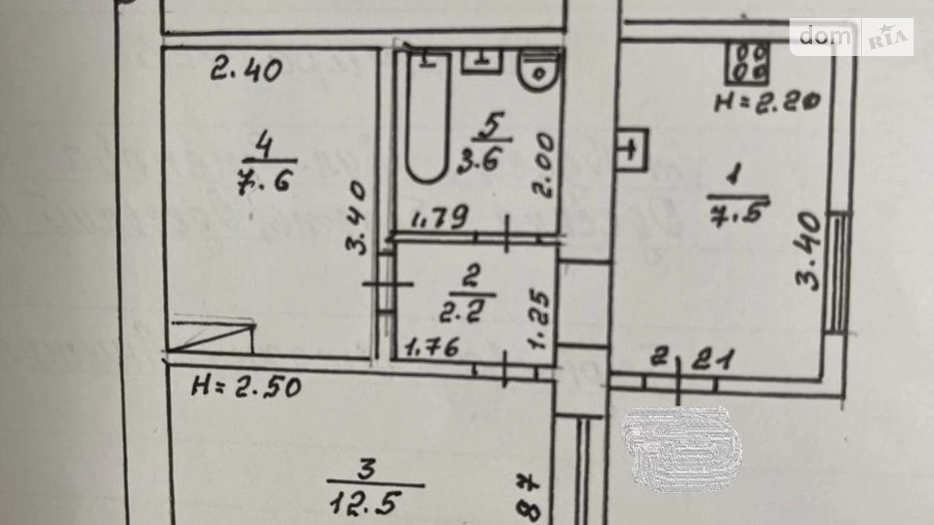 Продается 2-комнатная квартира 32 кв. м в Одессе, ул. Степовая (Молдованка), 10 - фото 5
