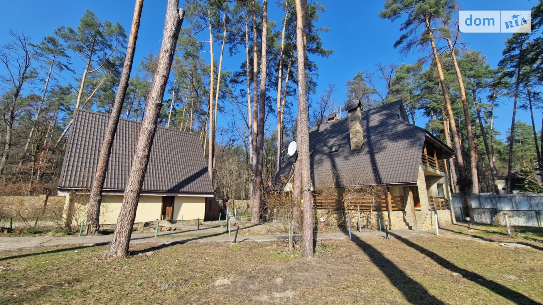 Продается дом на 2 этажа 210 кв. м с мебелью, цена: 250000 $ - фото 2
