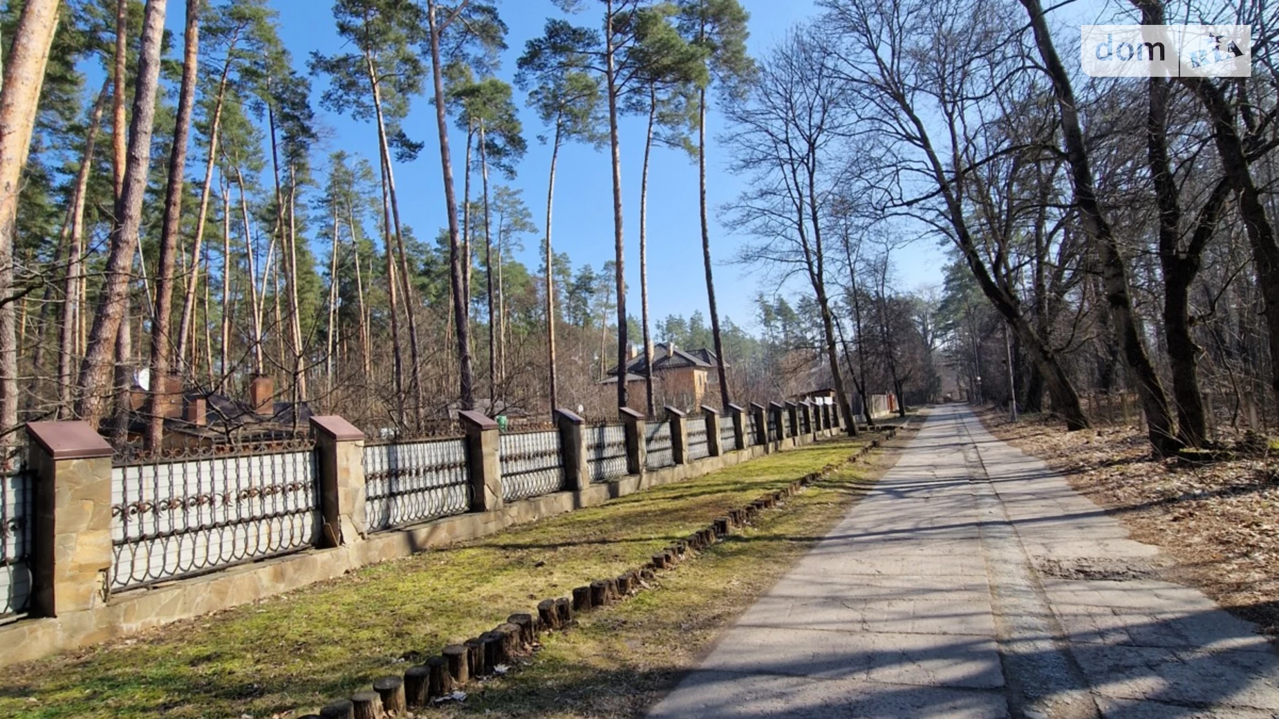 Продается дом на 2 этажа 210 кв. м с мебелью, цена: 250000 $ - фото 3