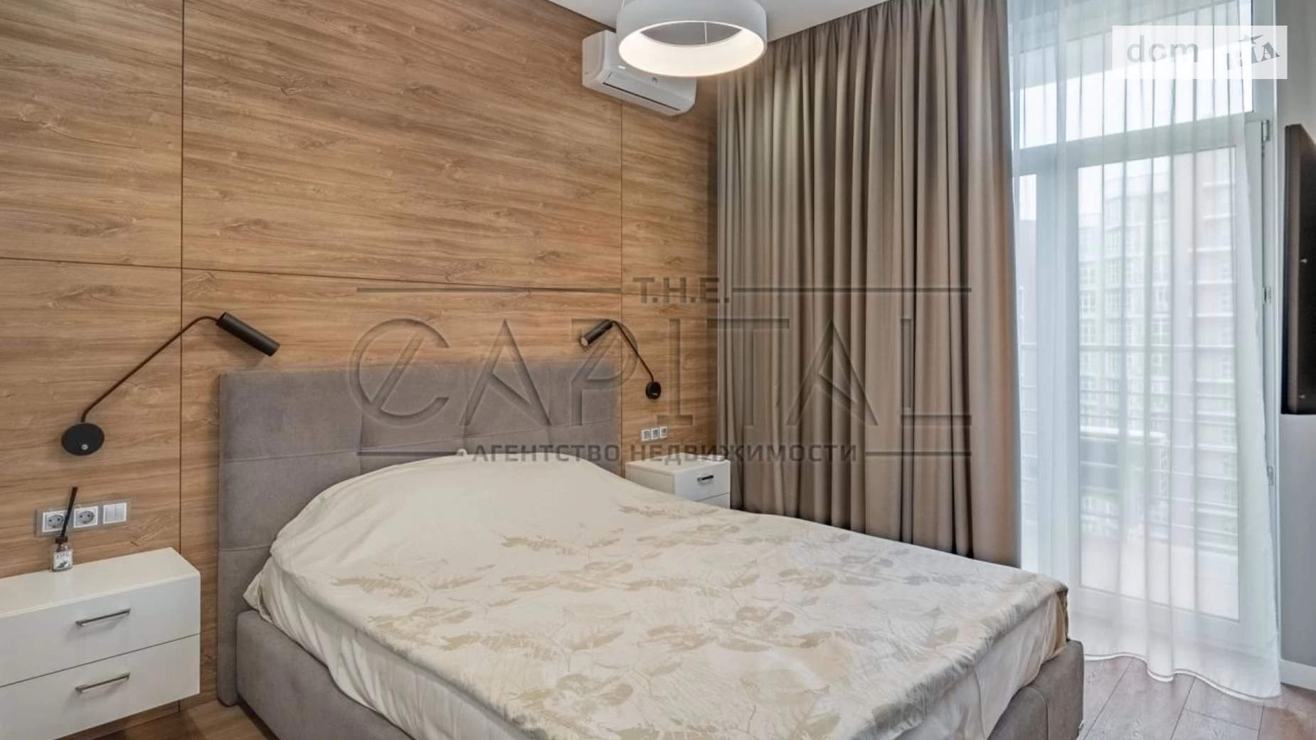 Продается 1-комнатная квартира 45.9 кв. м в Киеве, ул. Саперное Поле, 12 - фото 3