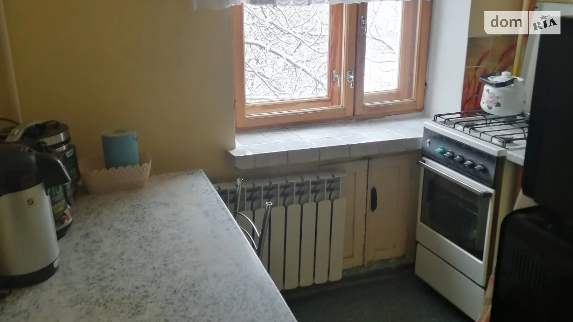 Продается 2-комнатная квартира 45.4 кв. м в Харькове, цена: 33000 $ - фото 3
