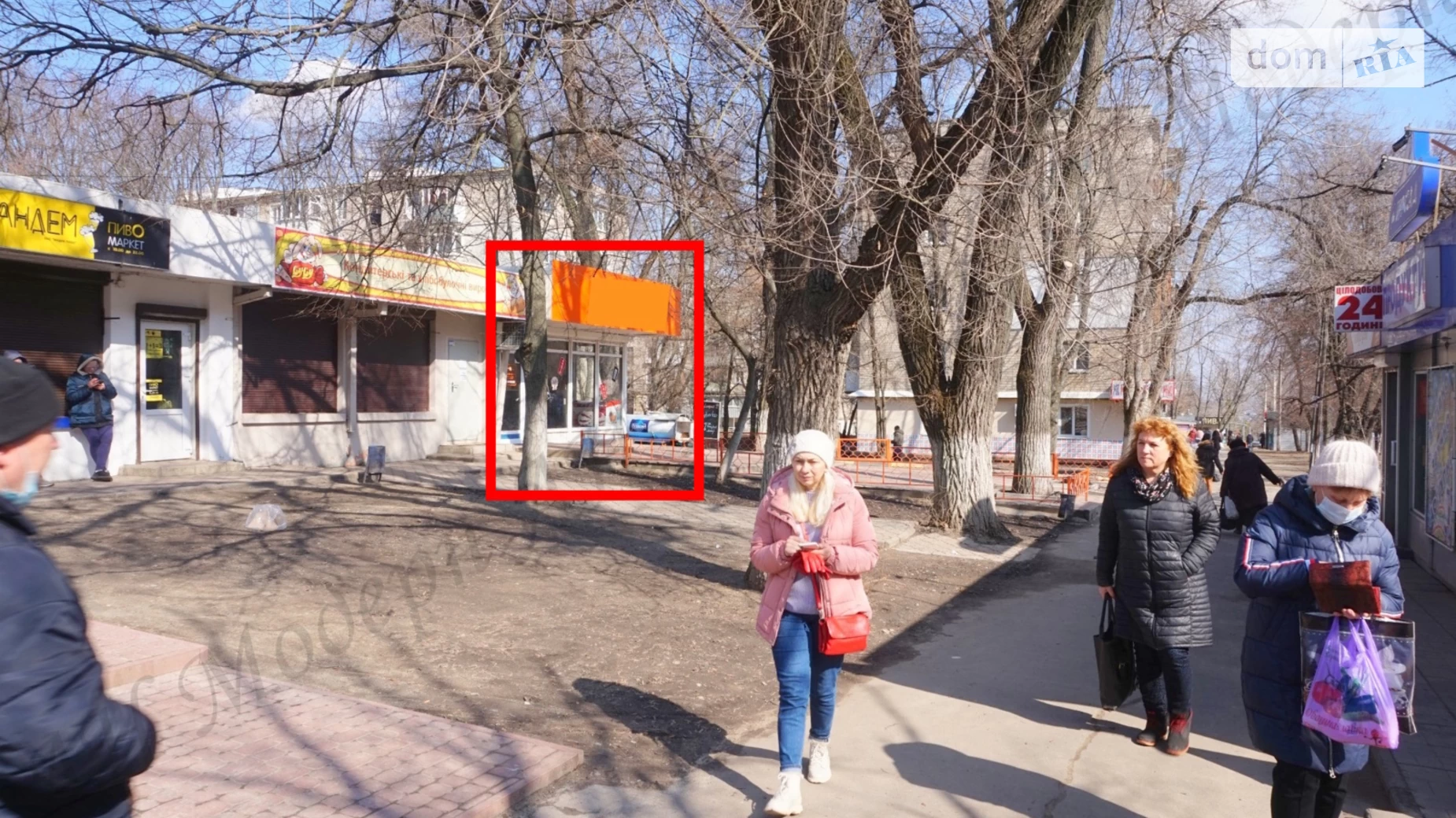 вул. Академіка Проскури, 5/7 Селище Жуковського Харків, цена: 15000 грн - фото 3