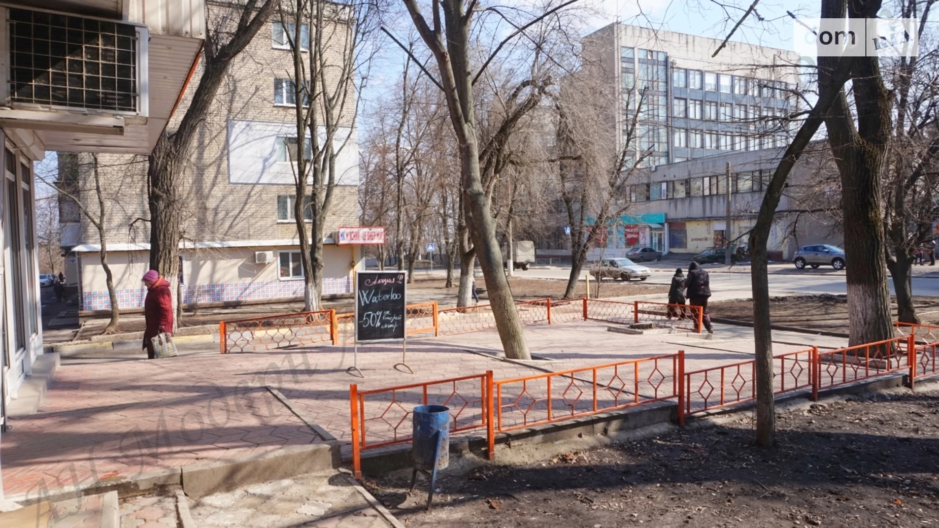 вул. Академіка Проскури, 5/7 Селище Жуковського Харків, цена: 15000 грн - фото 5