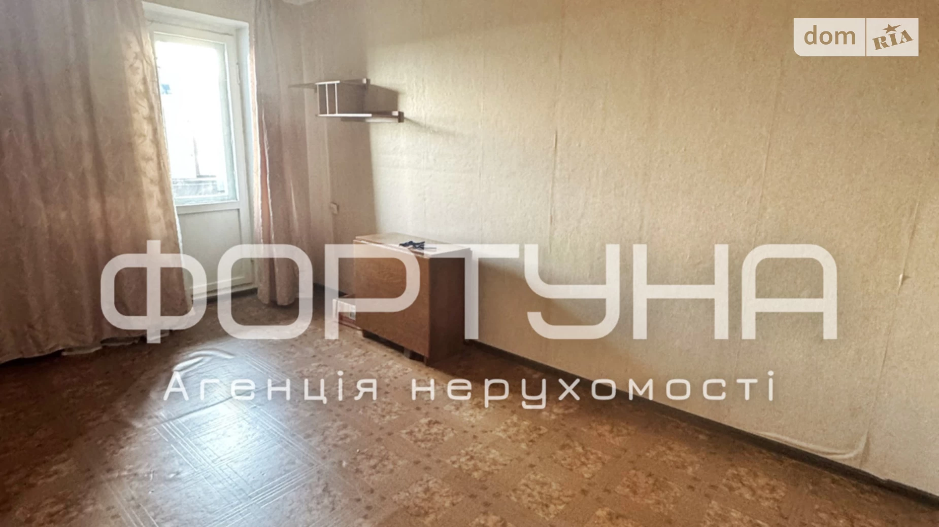Продается 2-комнатная квартира 51.9 кв. м в Полтаве, ул. Решетиловская(Маршала Бирюзова) - фото 5