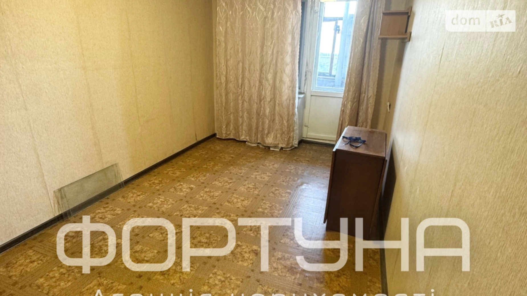 Продается 2-комнатная квартира 51.9 кв. м в Полтаве, ул. Решетиловская(Маршала Бирюзова) - фото 3