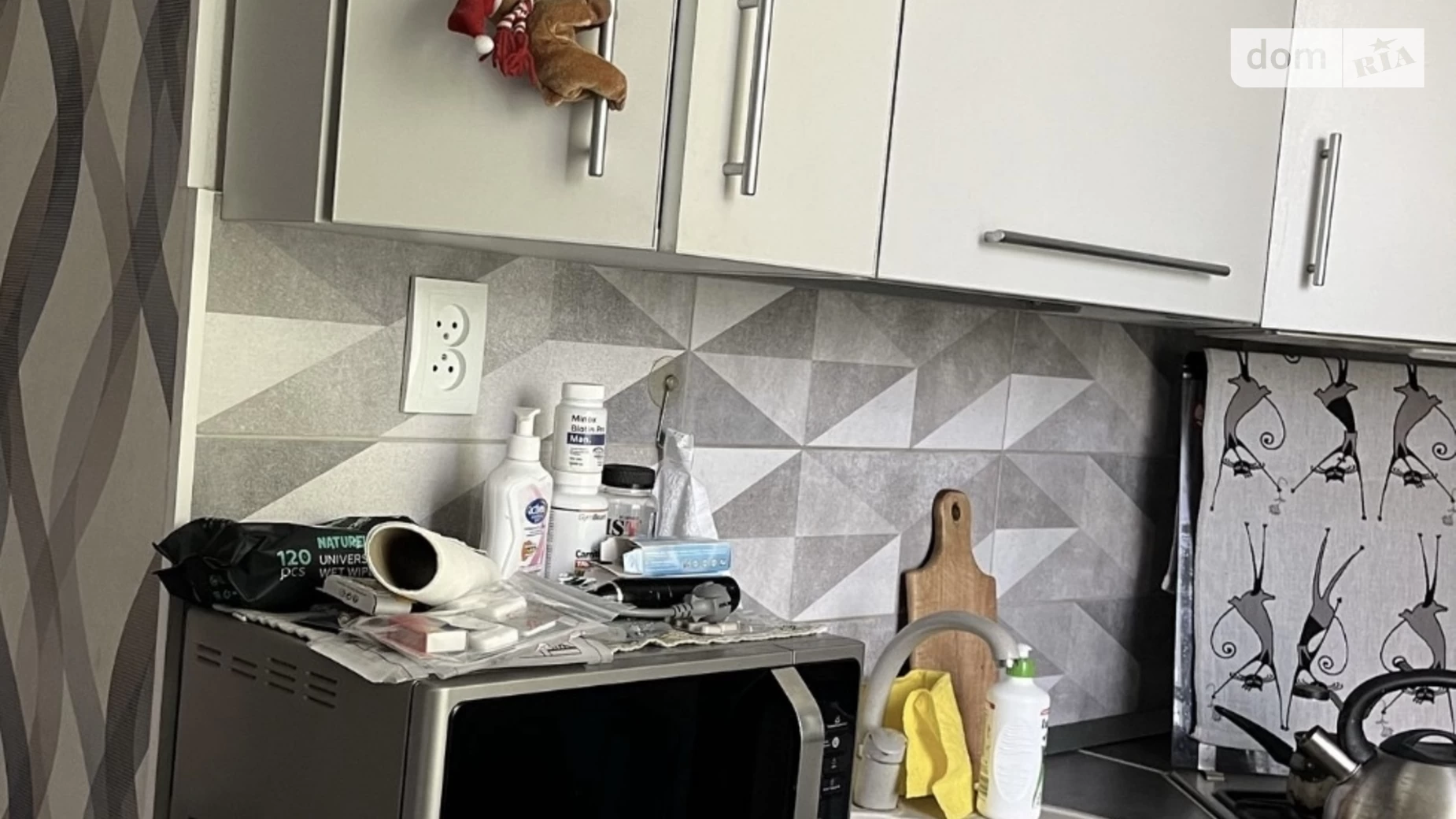 Продается 2-комнатная квартира 46 кв. м в Харькове, ул. Гвардейцев-Широнинцев, 79А - фото 2