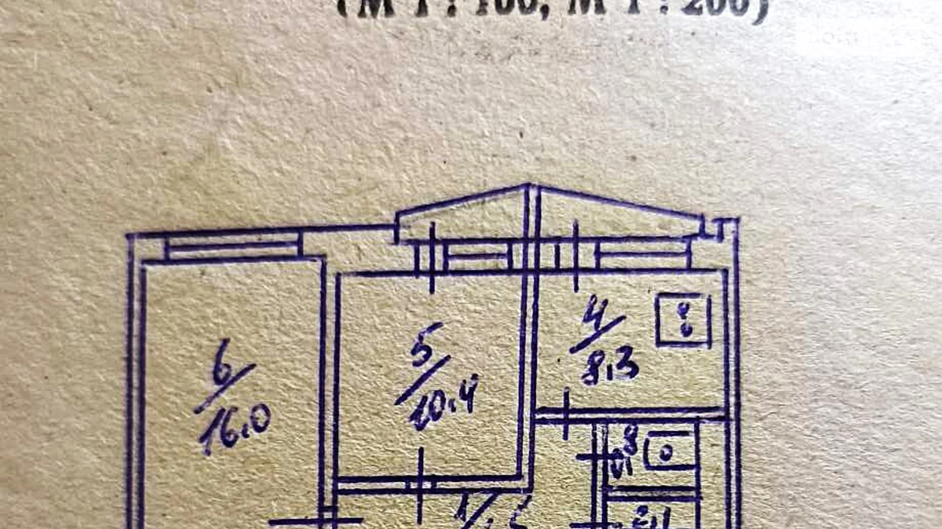 Продається 2-кімнатна квартира 48.7 кв. м у Києві, вул. Андрія Малишка, 23 - фото 2