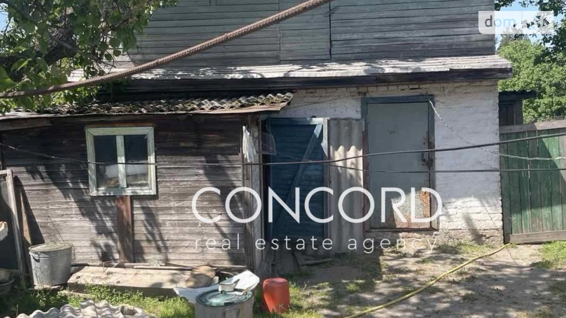 Продается часть дома 47.9 кв. м с террасой, цена: 28000 $ - фото 4
