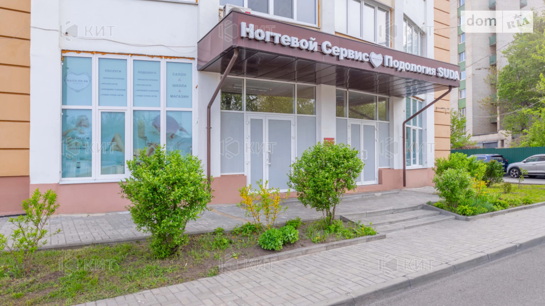 Продается объект сферы услуг 173.5 кв. м в 1-этажном здании, цена: 180000 $ - фото 2