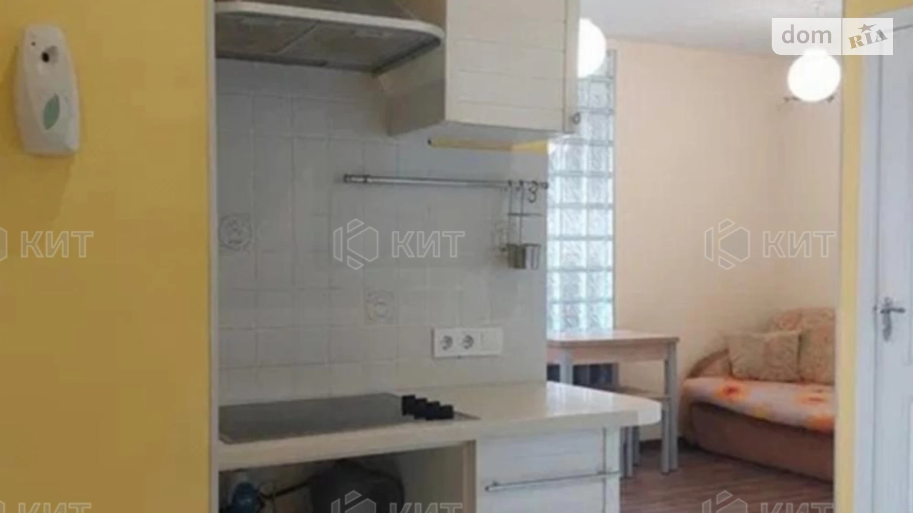 Продается 1-комнатная квартира 42 кв. м в Харькове, цена: 29000 $ - фото 2