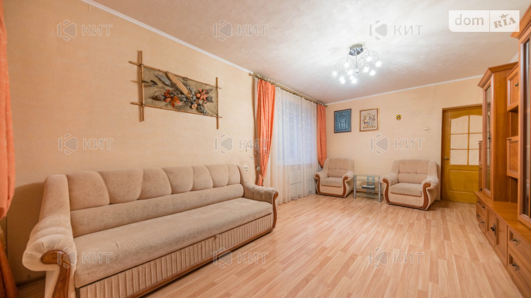 Продается 2-комнатная квартира 62.9 кв. м в Харькове, ул. Каденюка(Танкопия), 26Б - фото 2