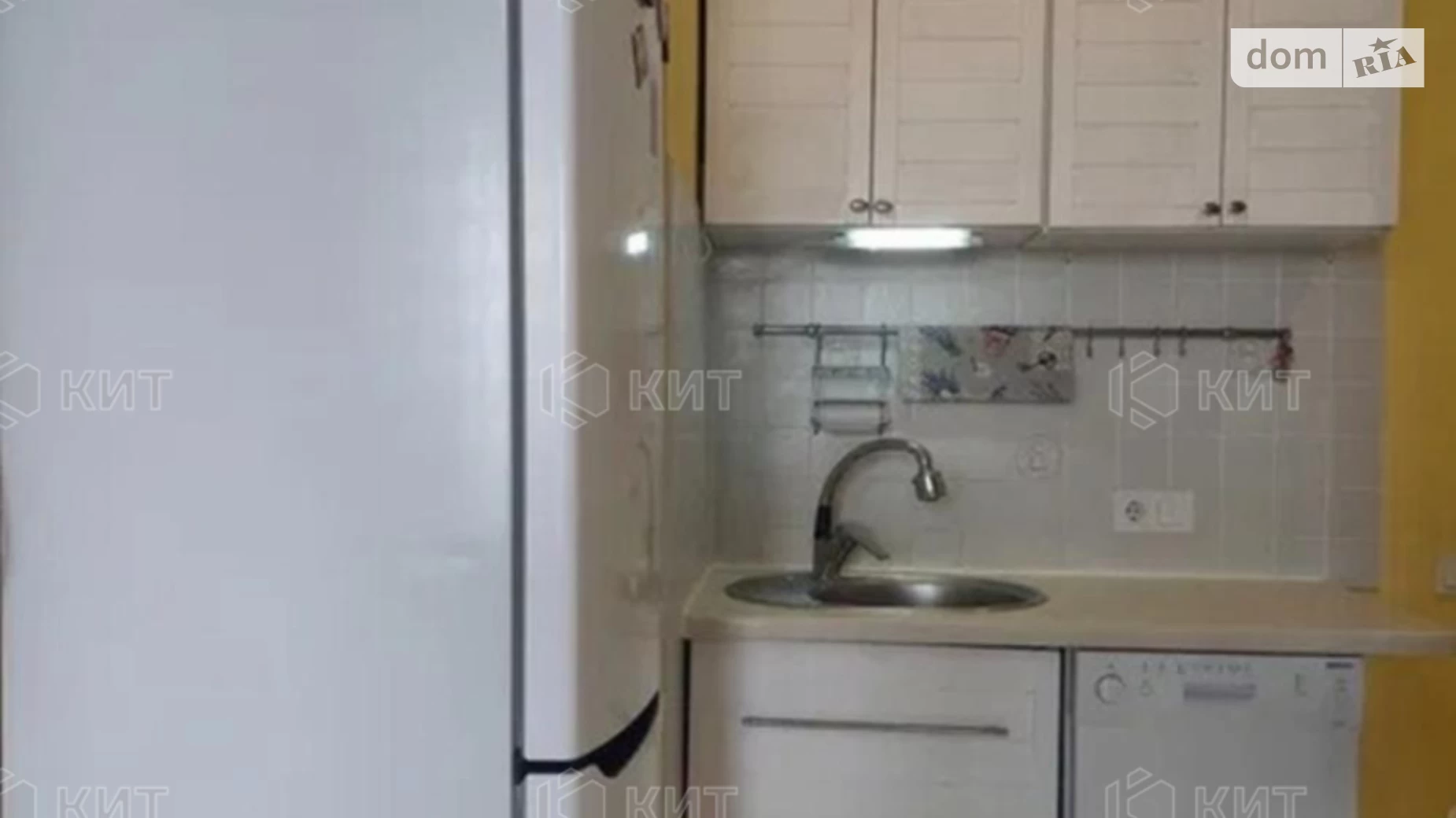 Продается 1-комнатная квартира 42 кв. м в Харькове, цена: 29000 $ - фото 5