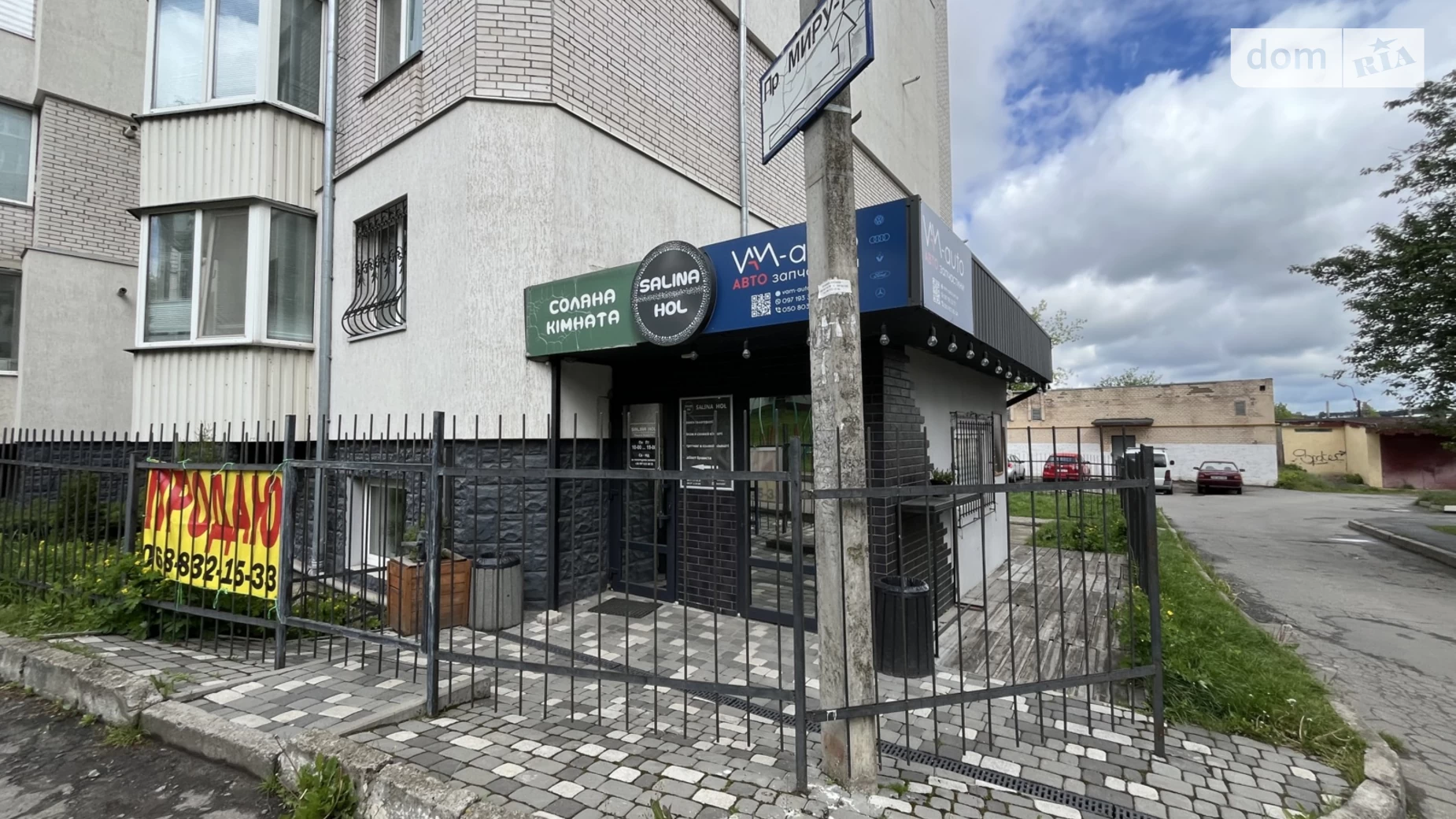 Продається приміщення вільного призначення 97.5 кв. м в 5-поверховій будівлі, цена: 75000 $ - фото 2