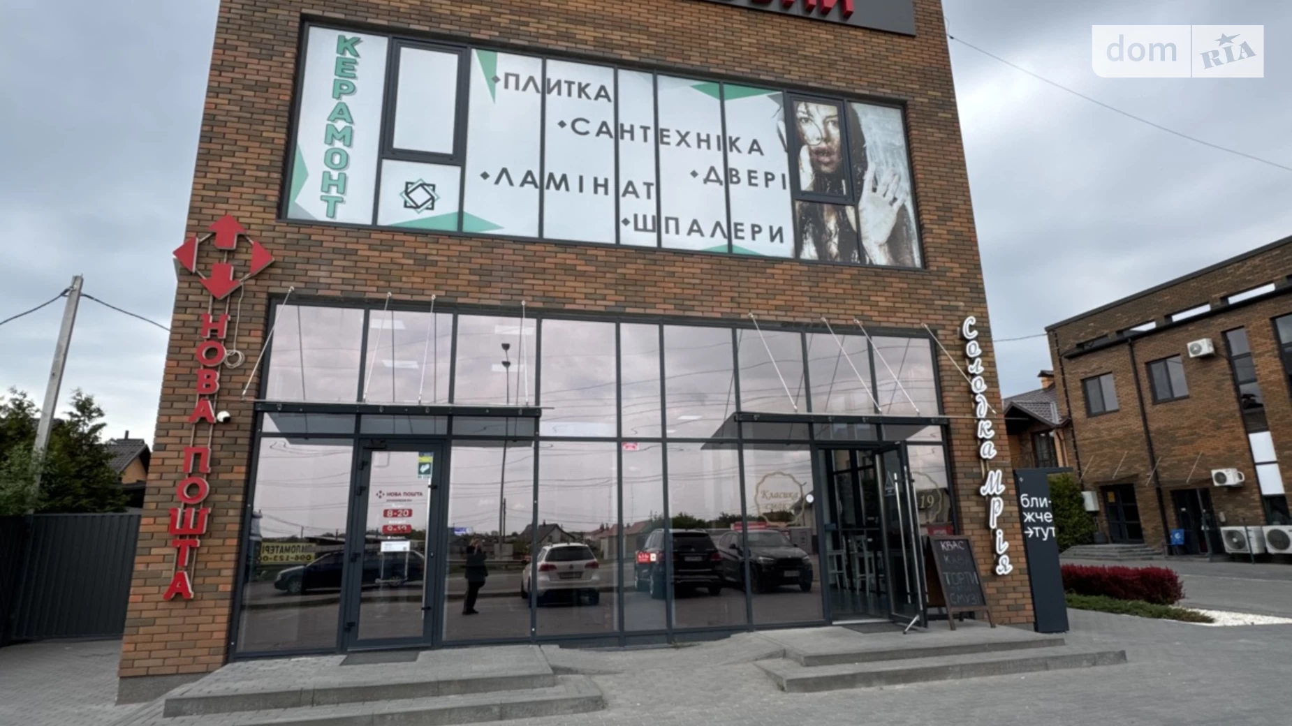 пров. Весняний, 30 Агрономічне, цена: 53000 $ - фото 3