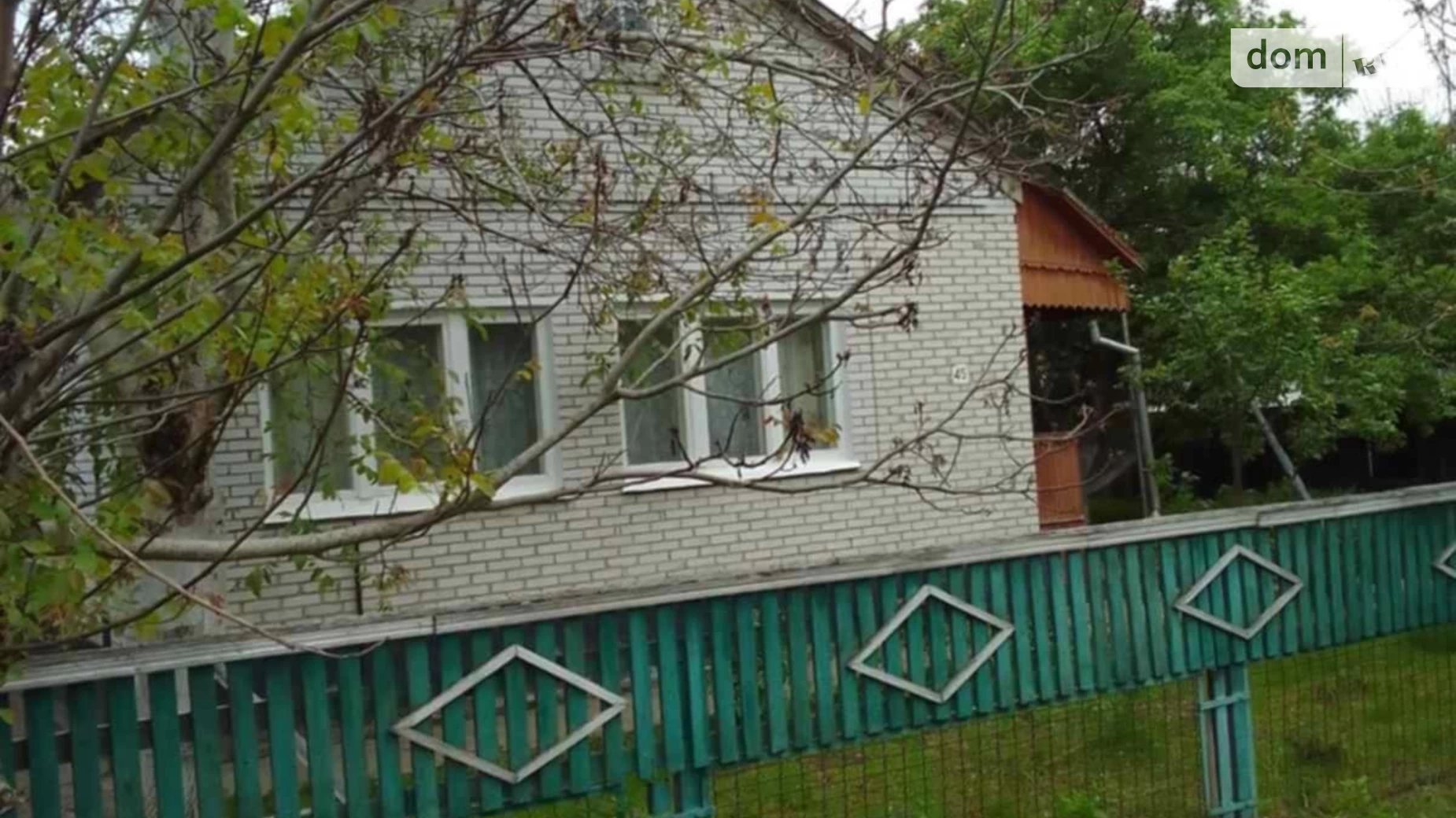 Продается одноэтажный дом 179 кв. м с подвалом, цена: 50000 $ - фото 4