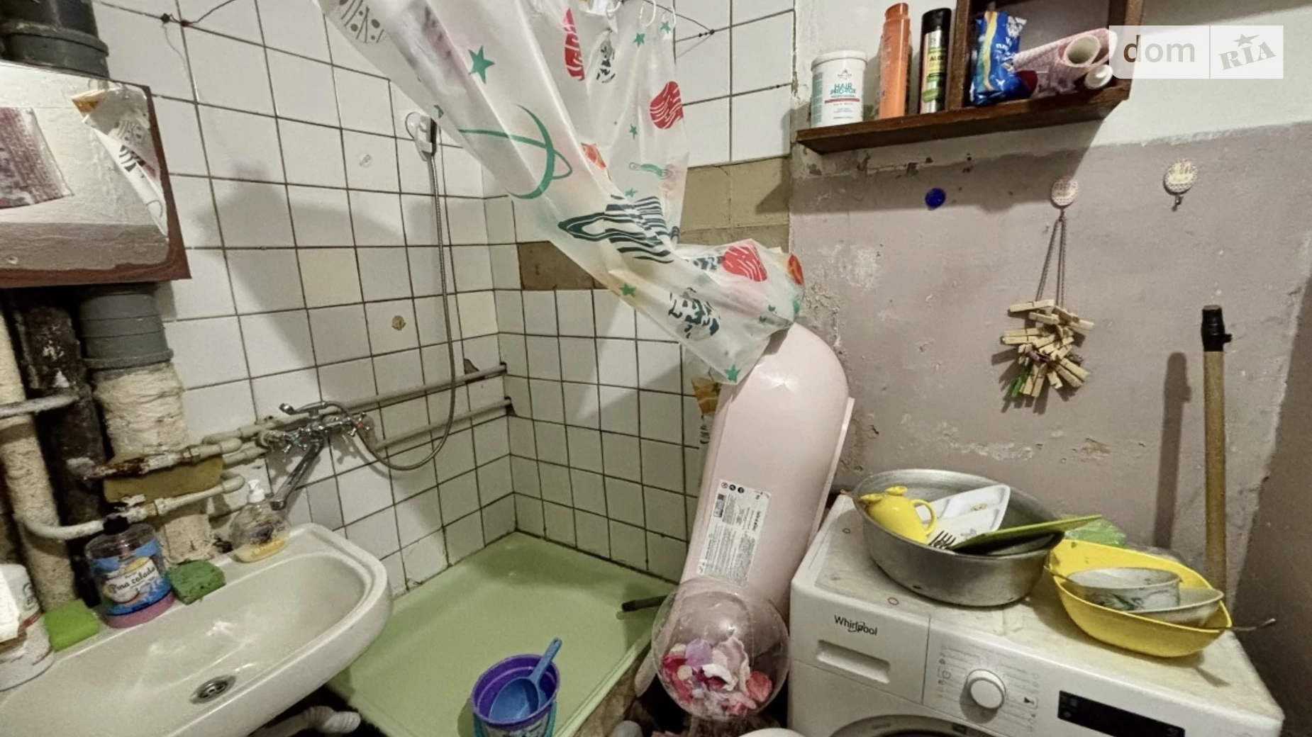 Продається кімната 16 кв. м у Полтаві, цена: 7900 $ - фото 4