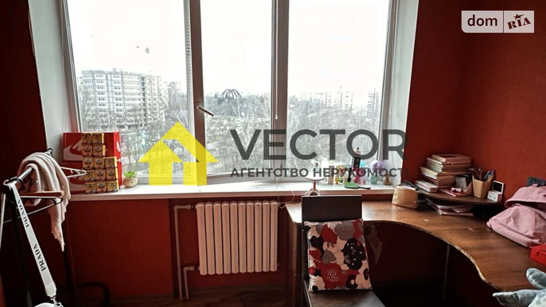 Продается 4-комнатная квартира 86.4 кв. м в Полтаве, ул. Героев АТО, 118/2 корпус 4 - фото 5