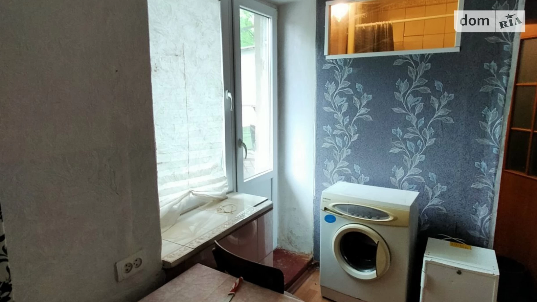 Продается 1-комнатная квартира 14 кв. м в Хмельницком, ул. Ганжи Ивана, 20/1 - фото 5