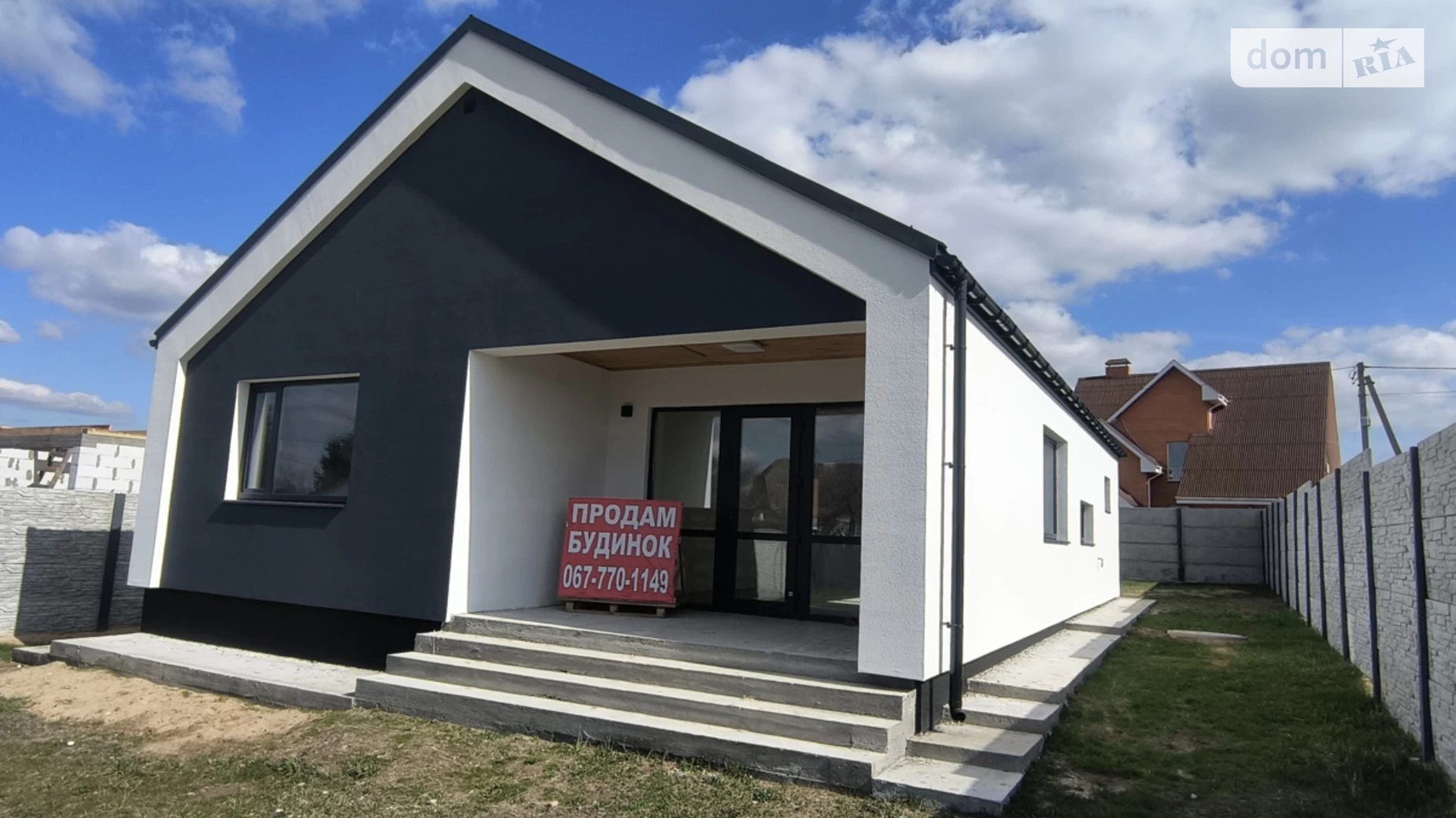 Продается одноэтажный дом 95 кв. м с камином, цена: 70000 $ - фото 4