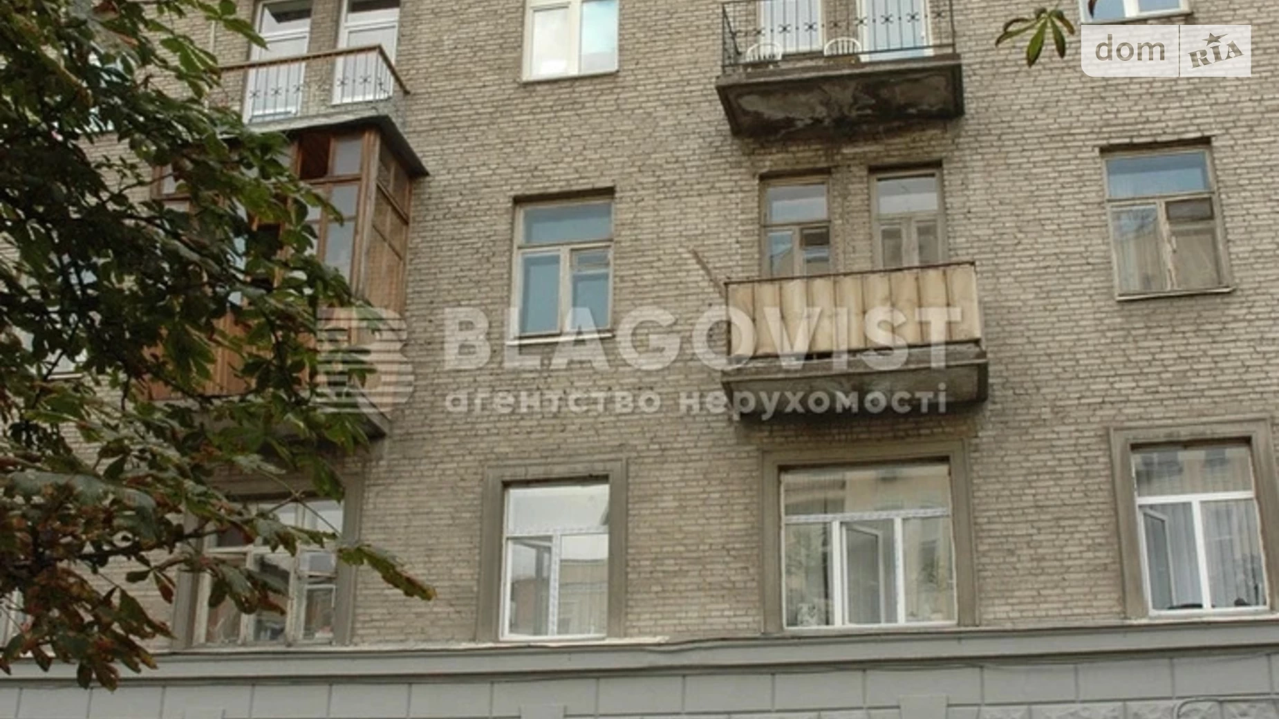 Продается 2-комнатная квартира 42 кв. м в Киеве, ул. Антоновича(Горького), 12 - фото 3