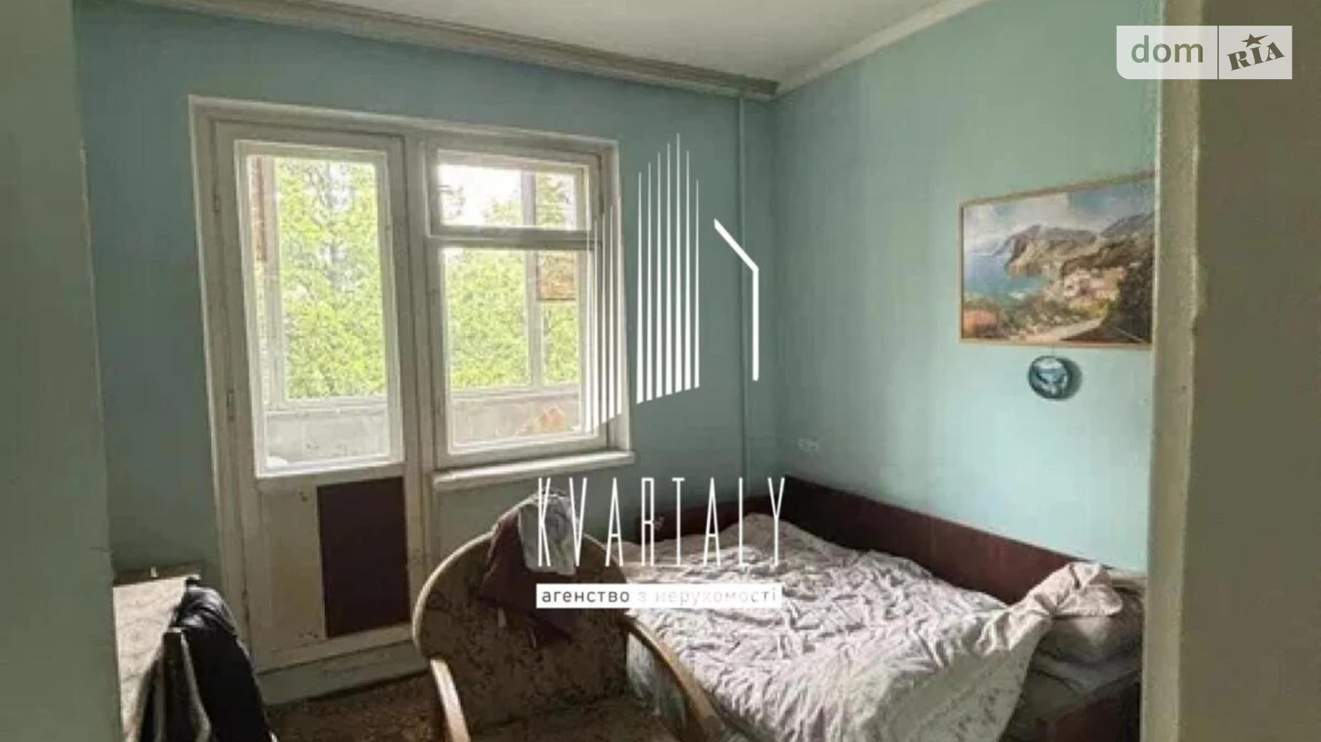 Продается 3-комнатная квартира 69.4 кв. м в Киеве, просп. Европейского Союза(Правды), 33 - фото 4