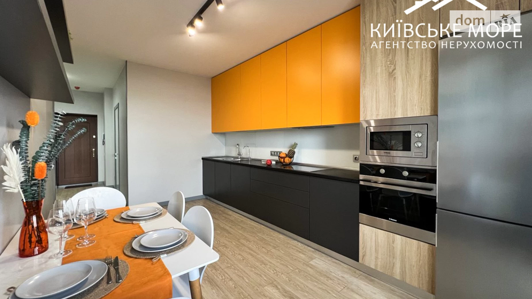 Продается 1-комнатная квартира 52 кв. м в Киеве, ул. Воскресенская, 16В - фото 2