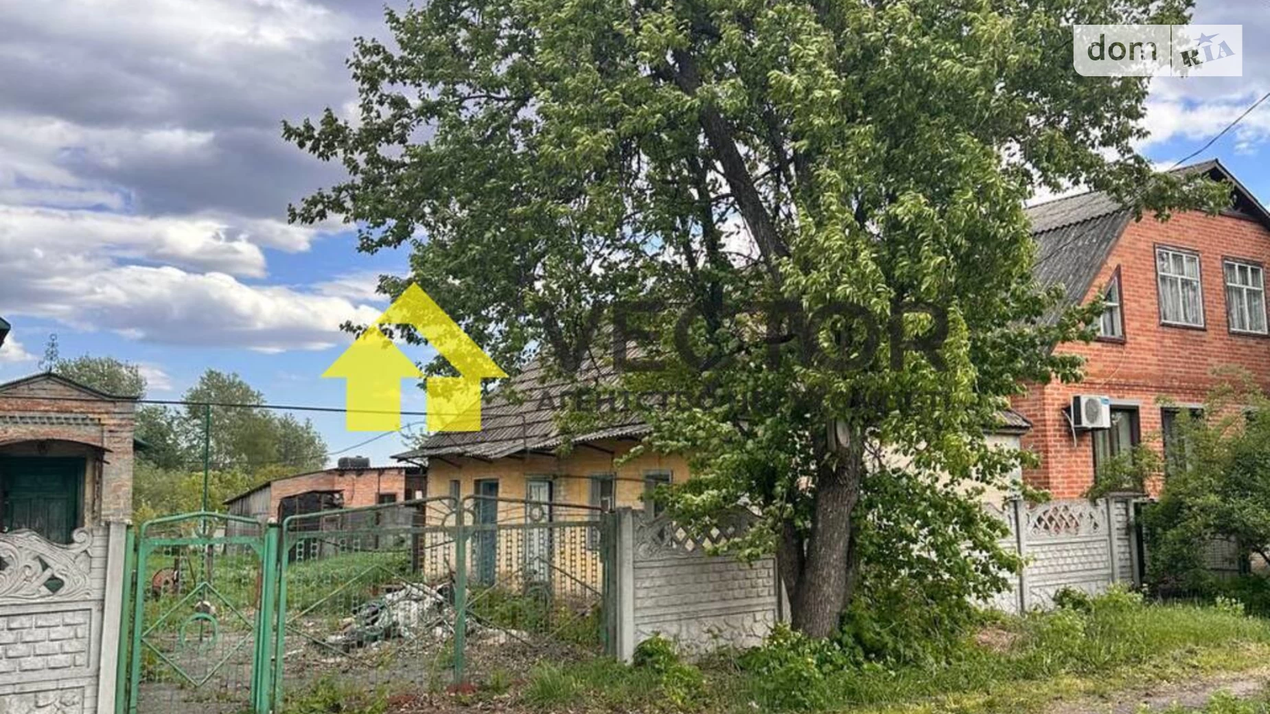 Продается одноэтажный дом 51.6 кв. м с мебелью, цена: 23000 $ - фото 5