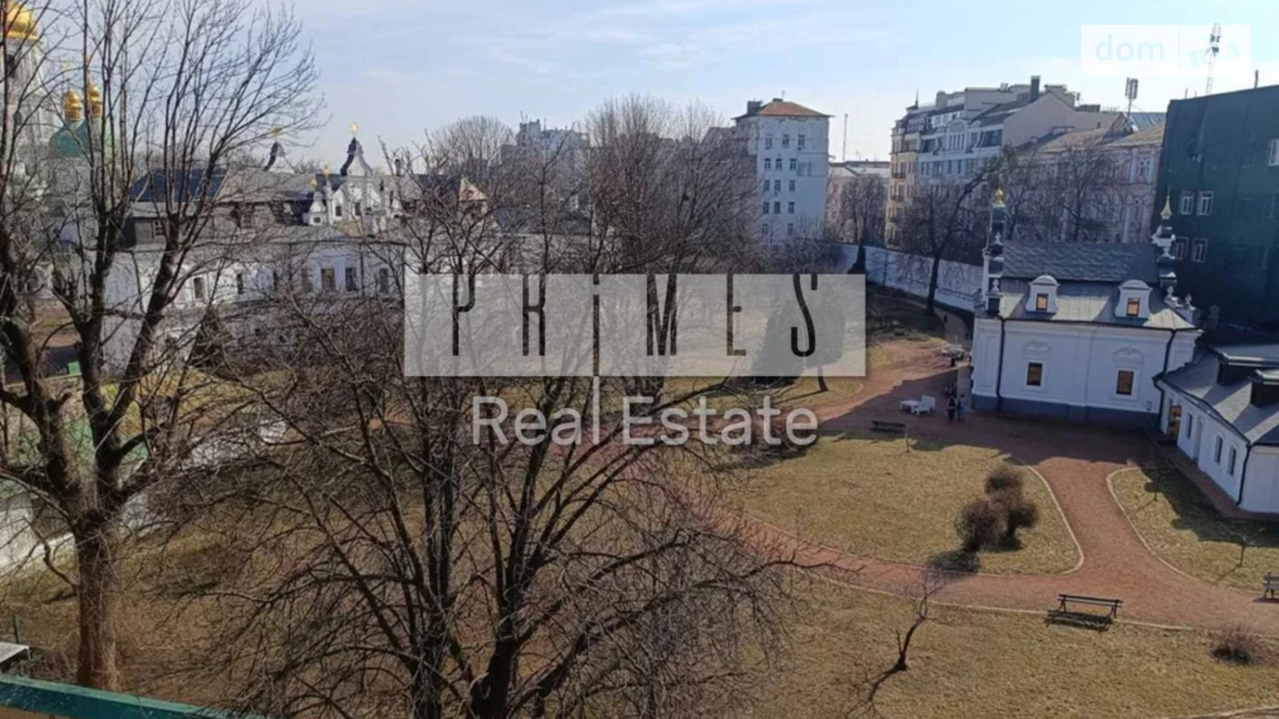 Продается 2-комнатная квартира 59 кв. м в Киеве, цена: 237000 $ - фото 2
