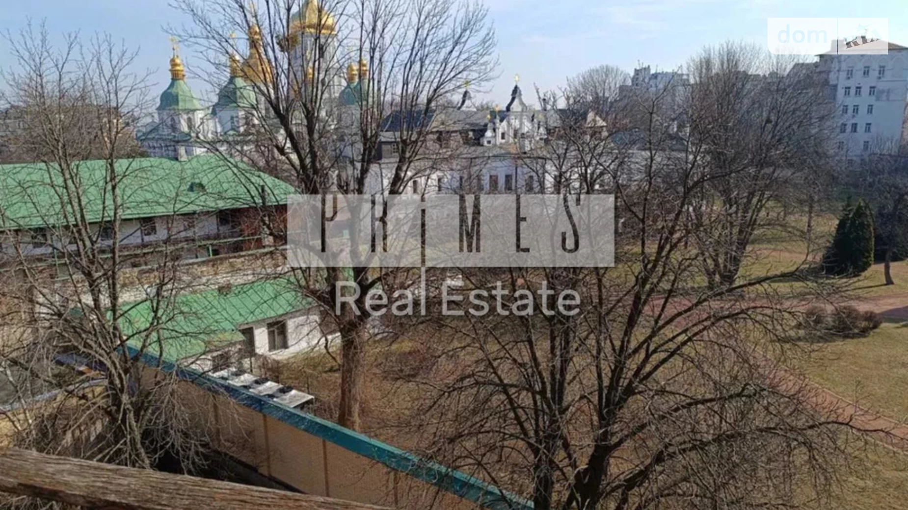 Продается 2-комнатная квартира 59 кв. м в Киеве, цена: 237000 $ - фото 5
