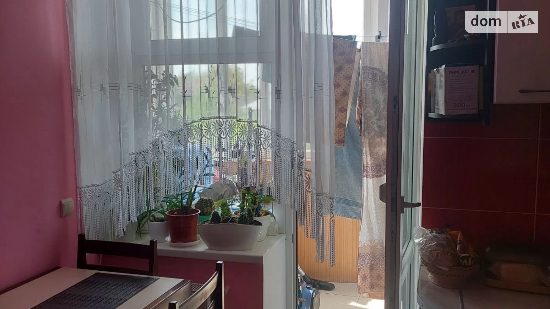 Продається 1-кімнатна квартира 41 кв. м у Великій Березовиці, вул. Енергетична - фото 4